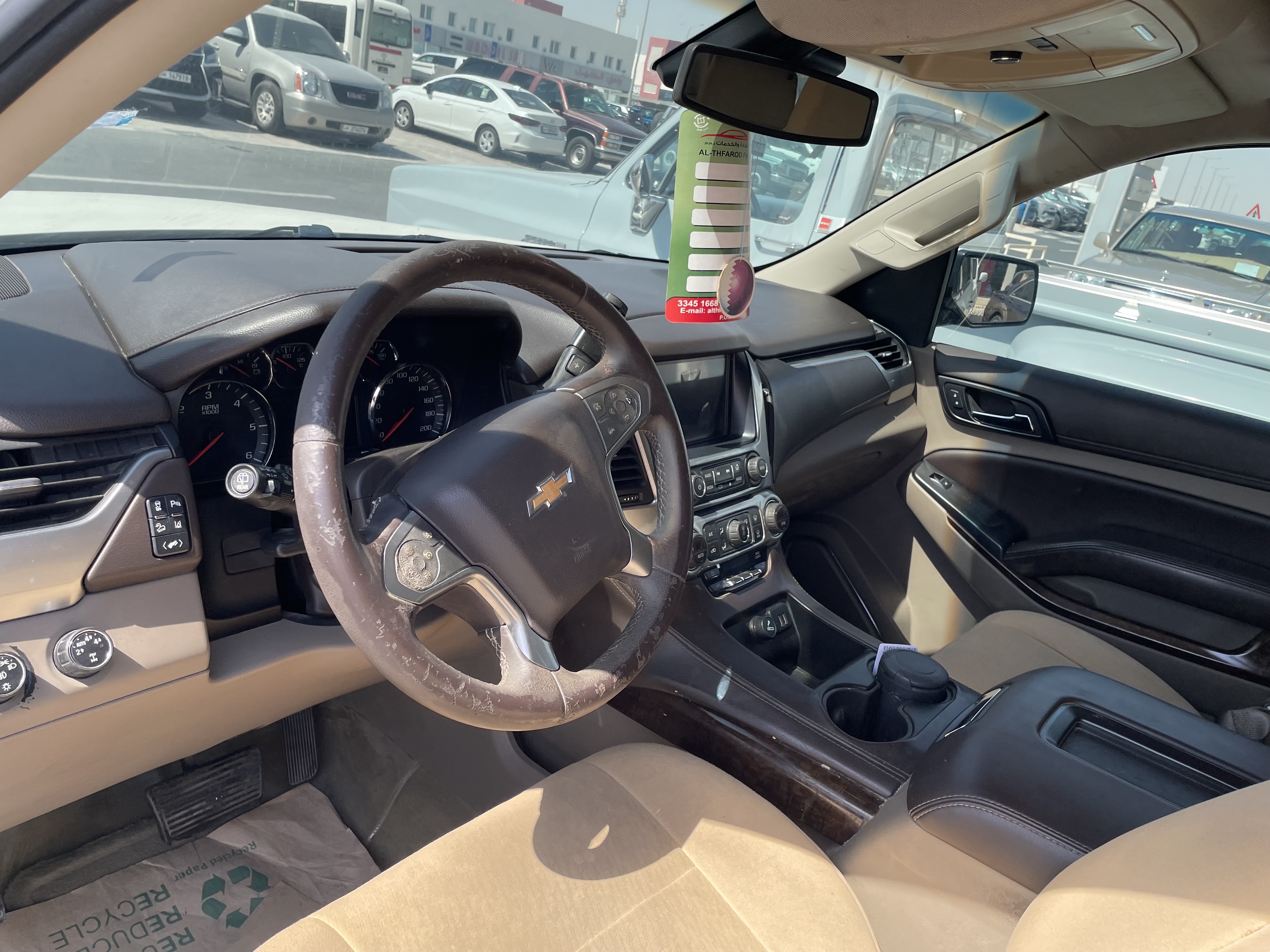 Chevrolet Tahoe 2015 - Image 4