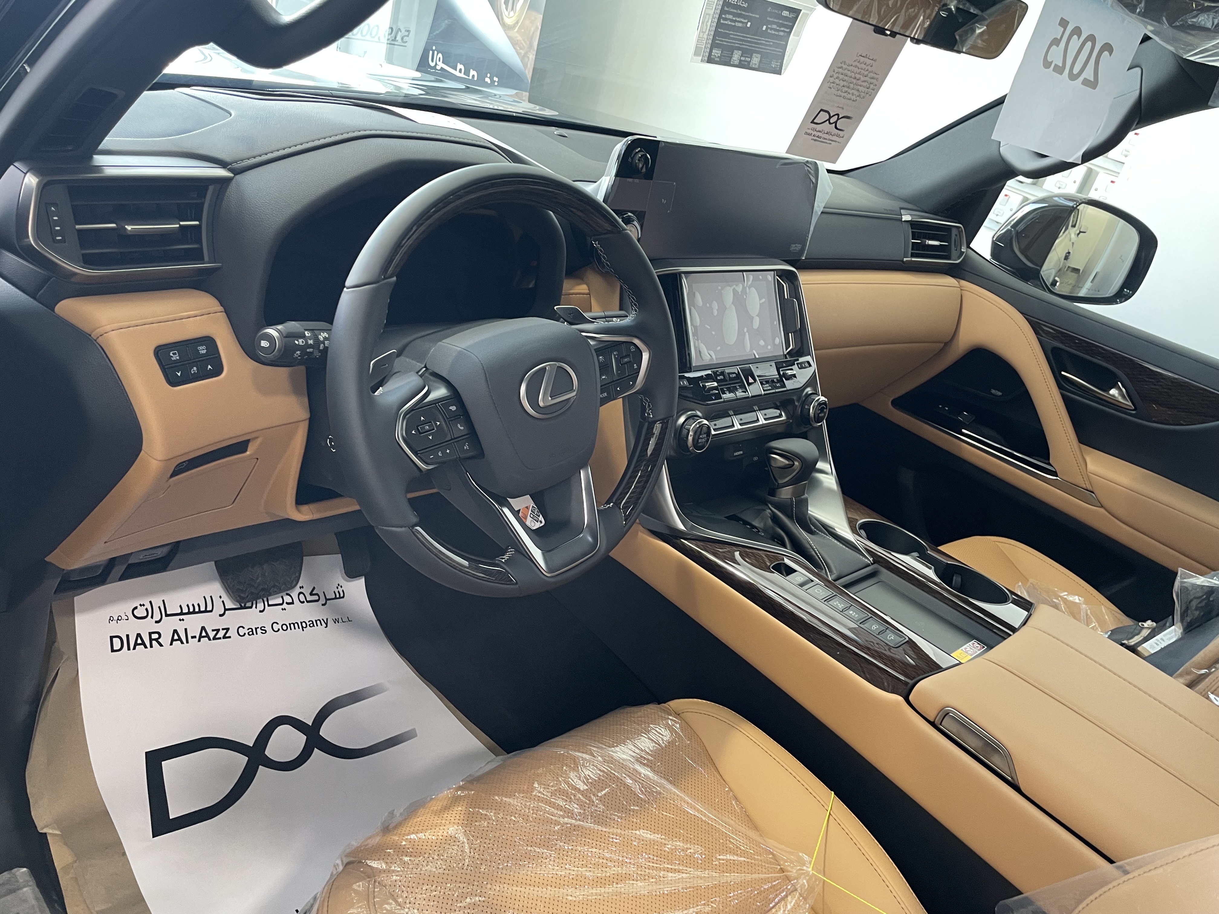 Lexus LX 600 Luxury  2025 - Image 3