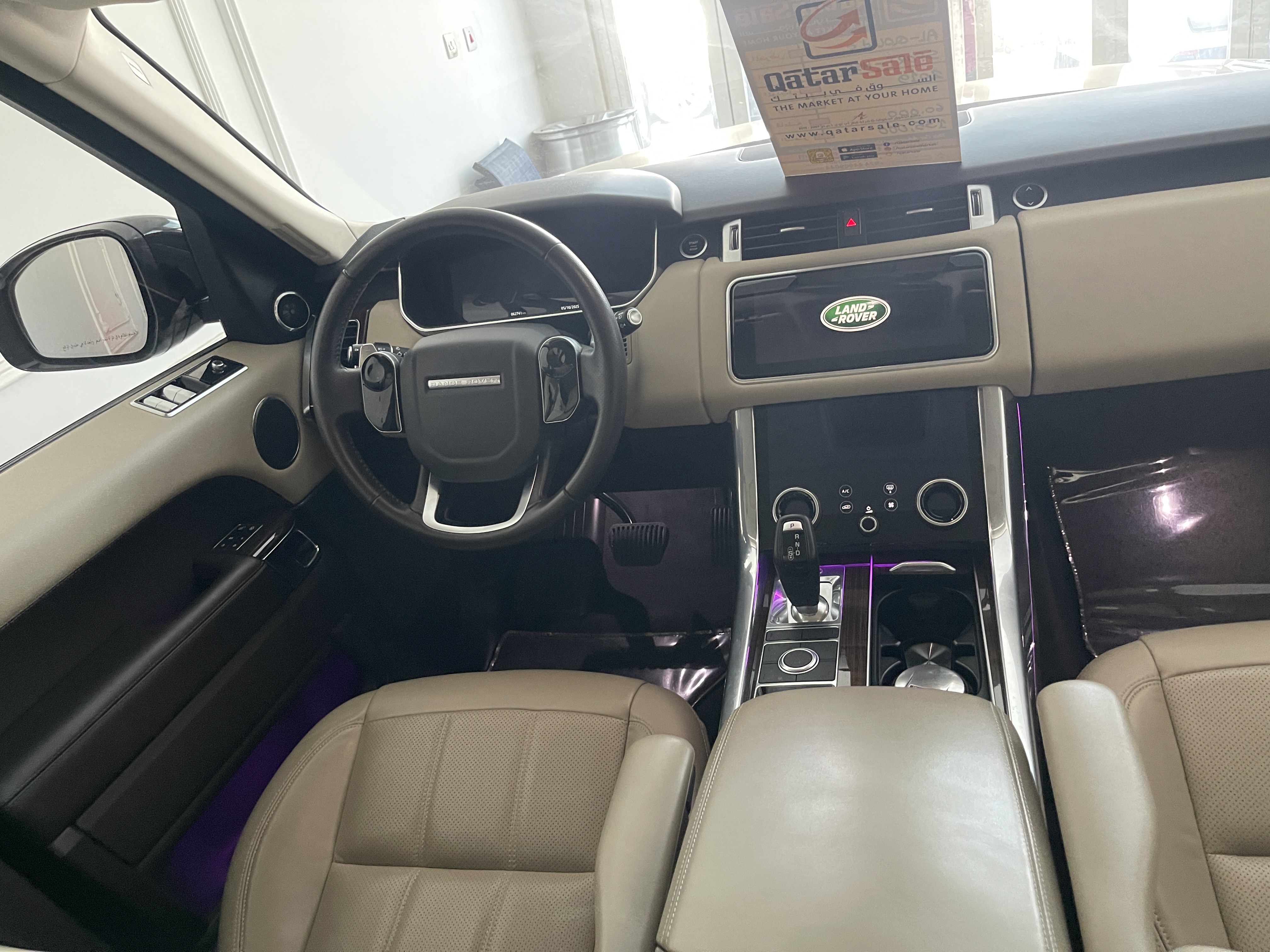Land Rover Range Sport SuperCharged 2019 - Image 3