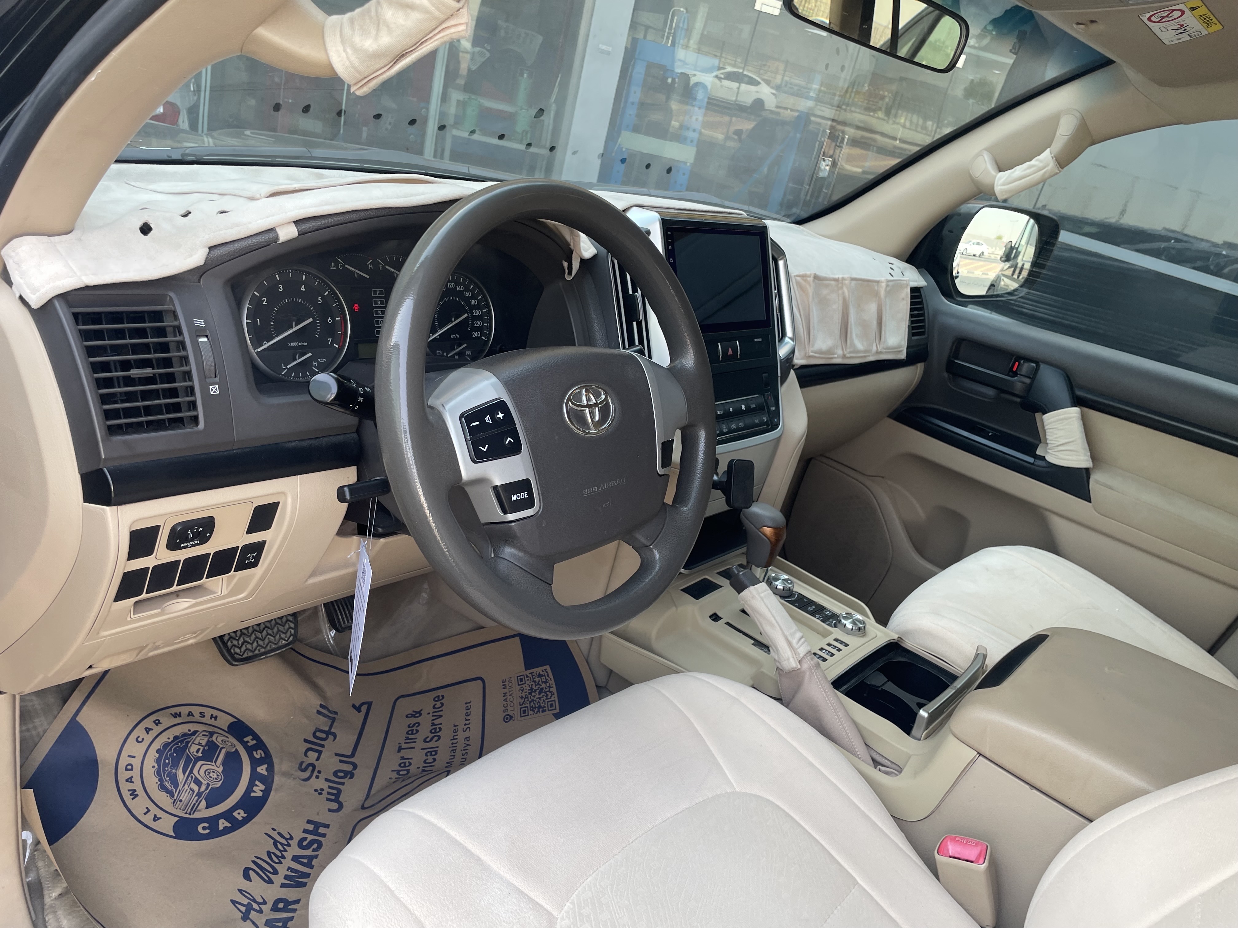Toyota Land Cruiser Standard 2015 - Image 4