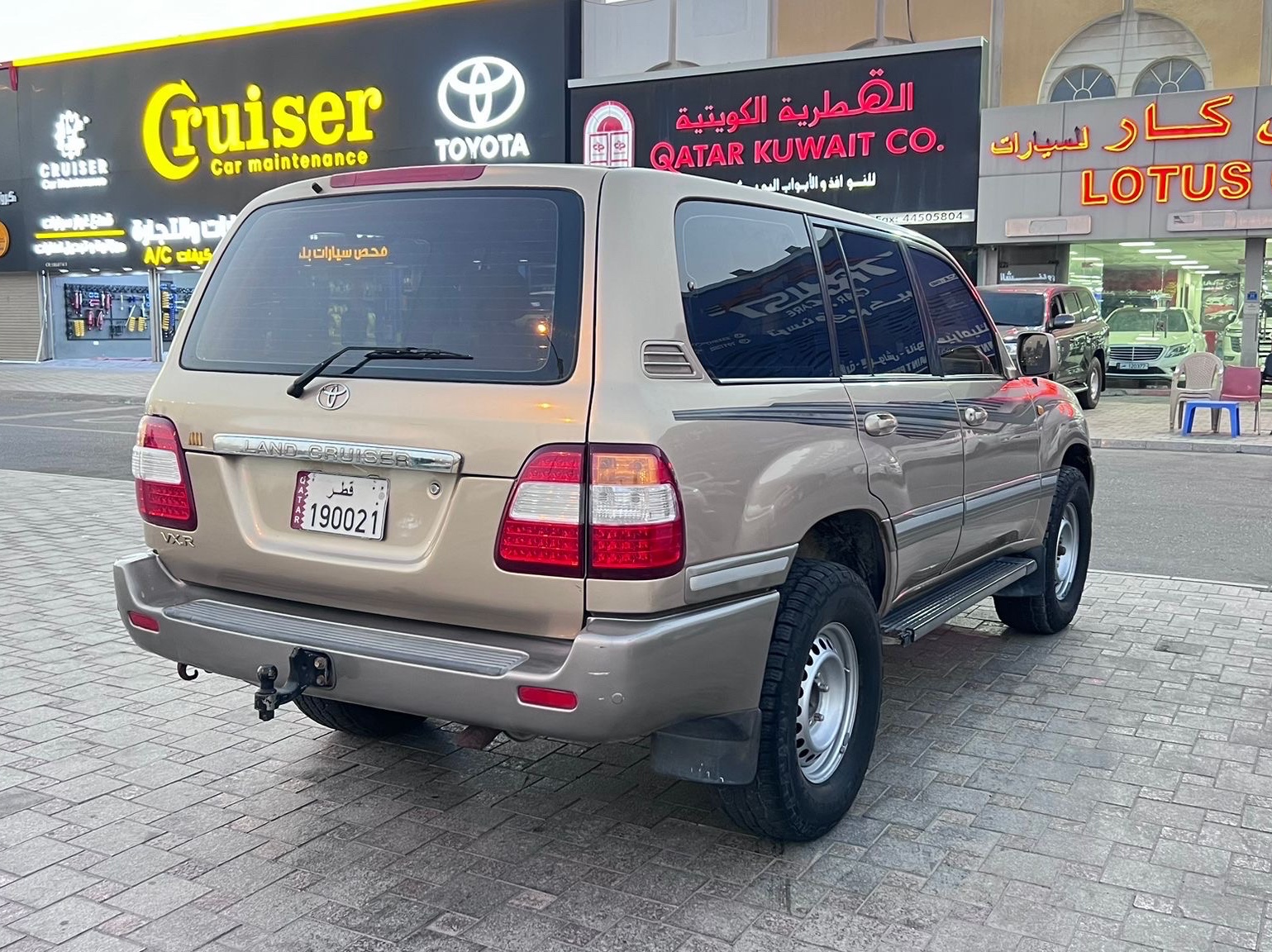 Toyota Land Cruiser VX.R 2005 - Image 3