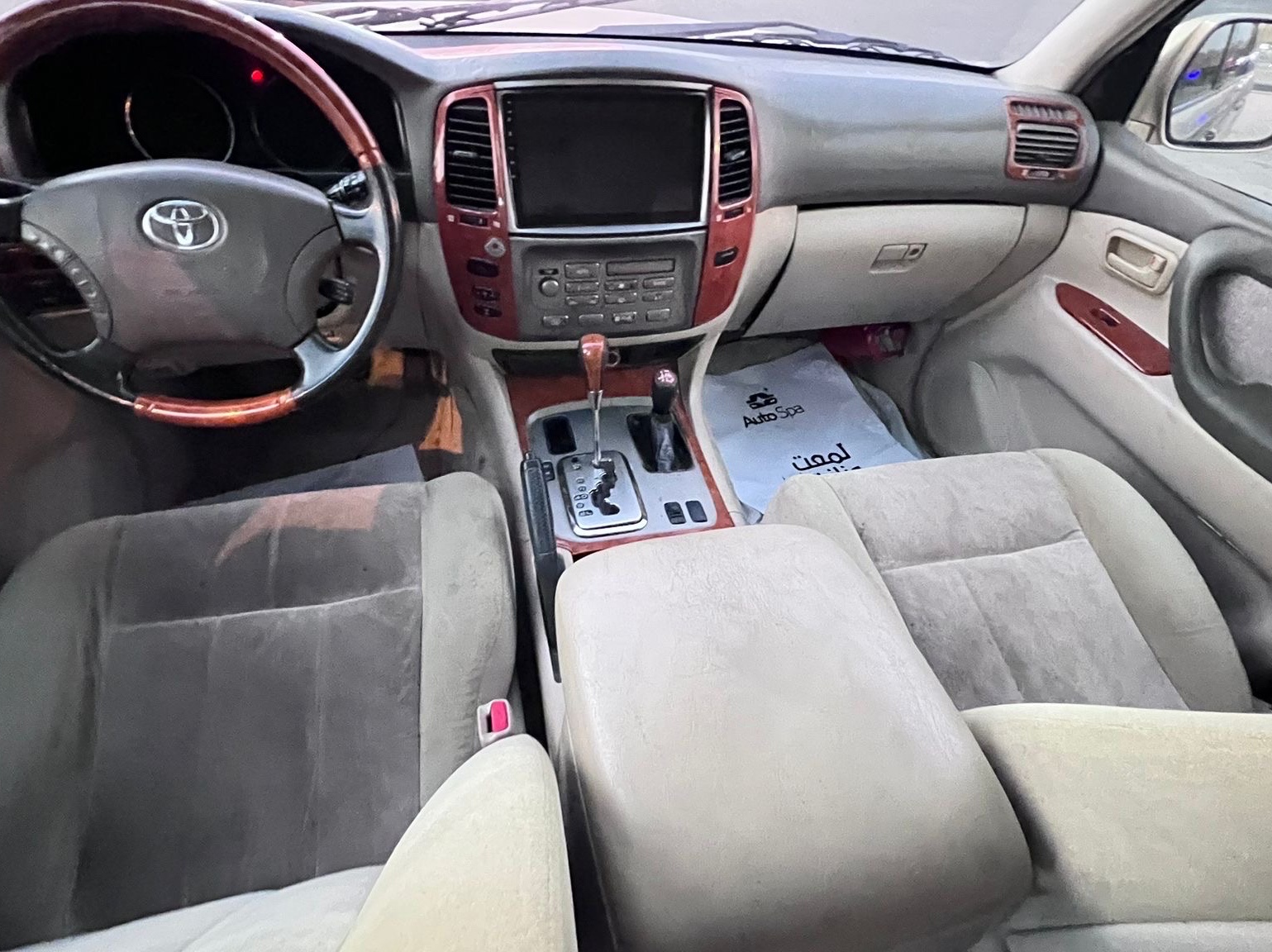 Toyota Land Cruiser VX.R 2005 - Image 4