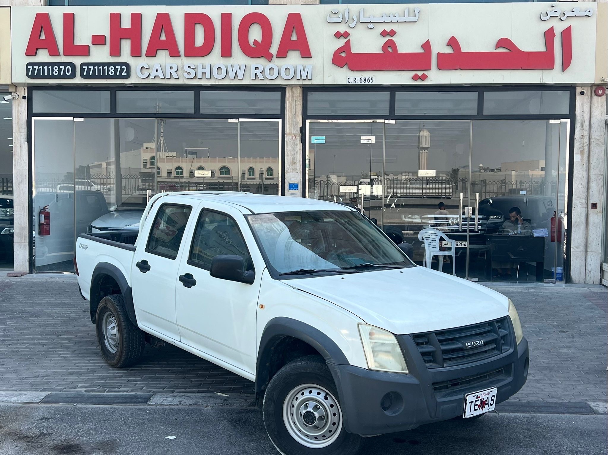 ايسوزو D’MAX 2012 - Image 1
