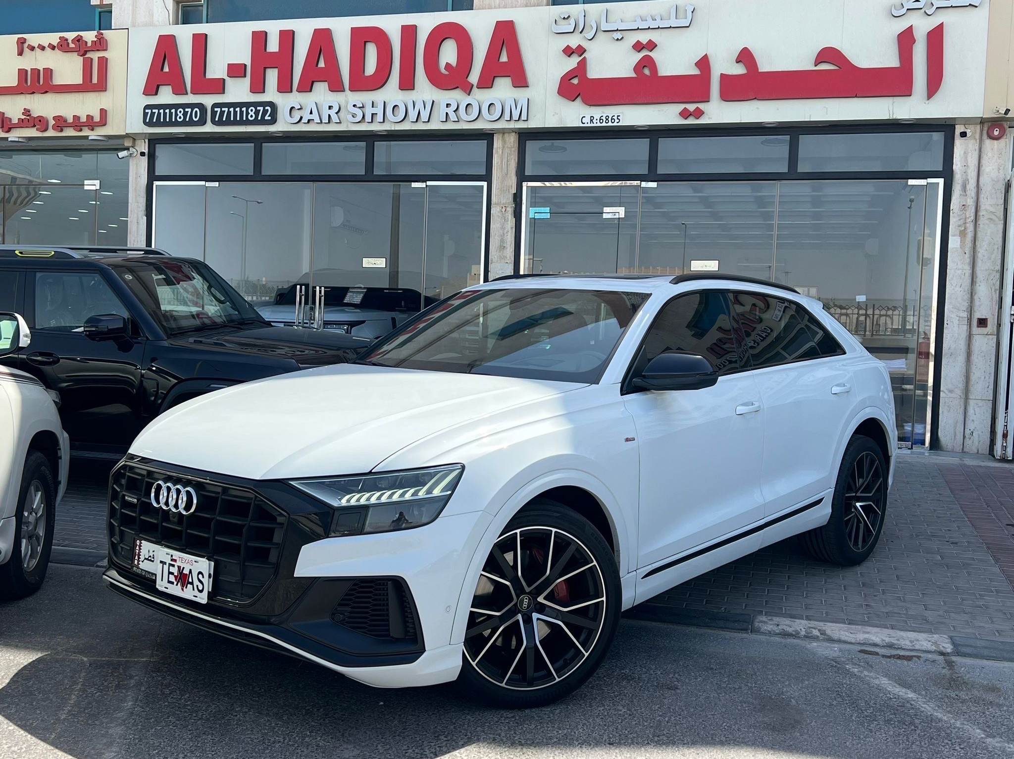 Audi Q8 2021 - Image 1