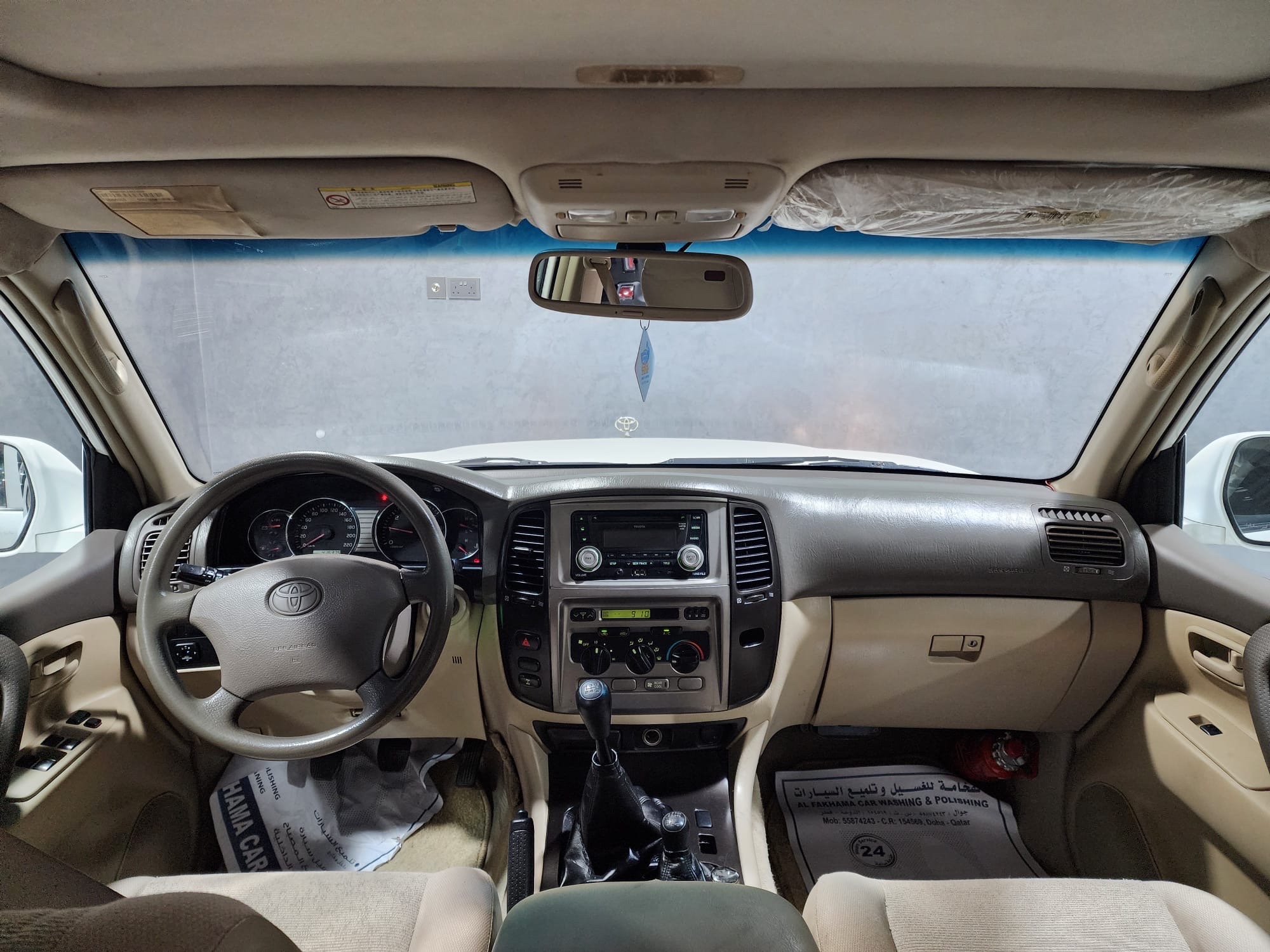 Toyota Land Cruiser GX 2007 - Image 3