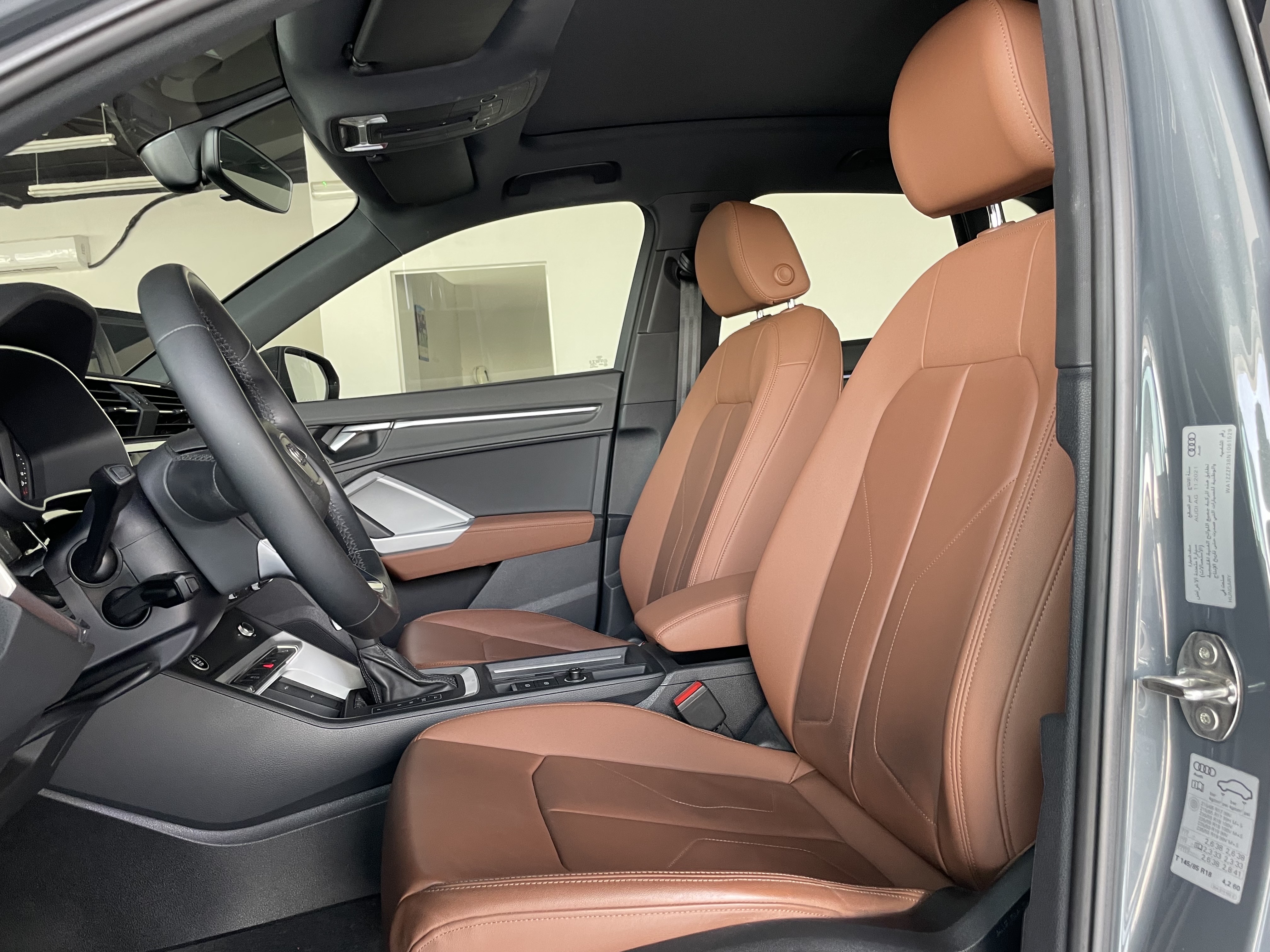 Audi Q3 2022 - Image 4