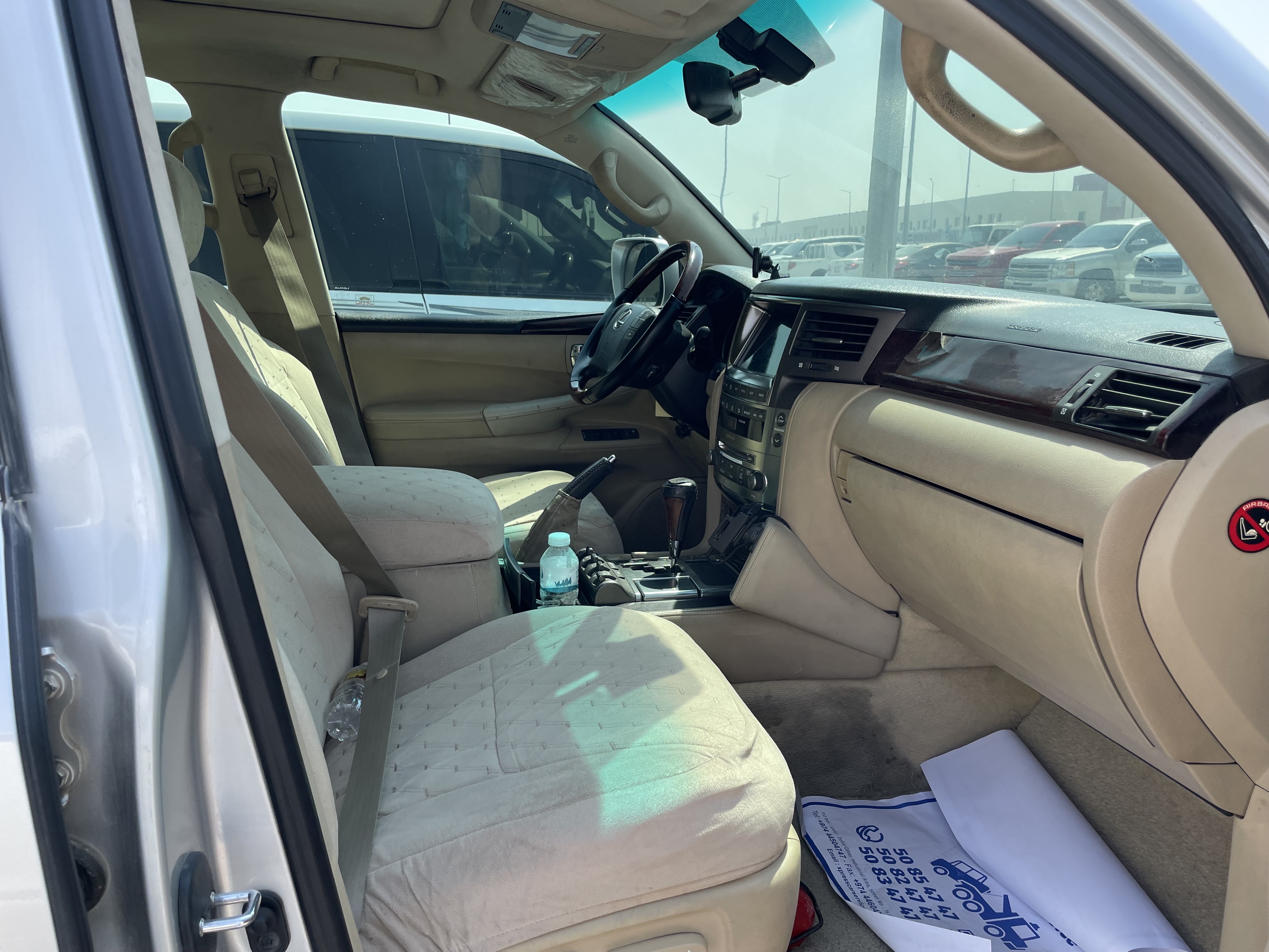 Lexus LX 570 2008 - Image 4
