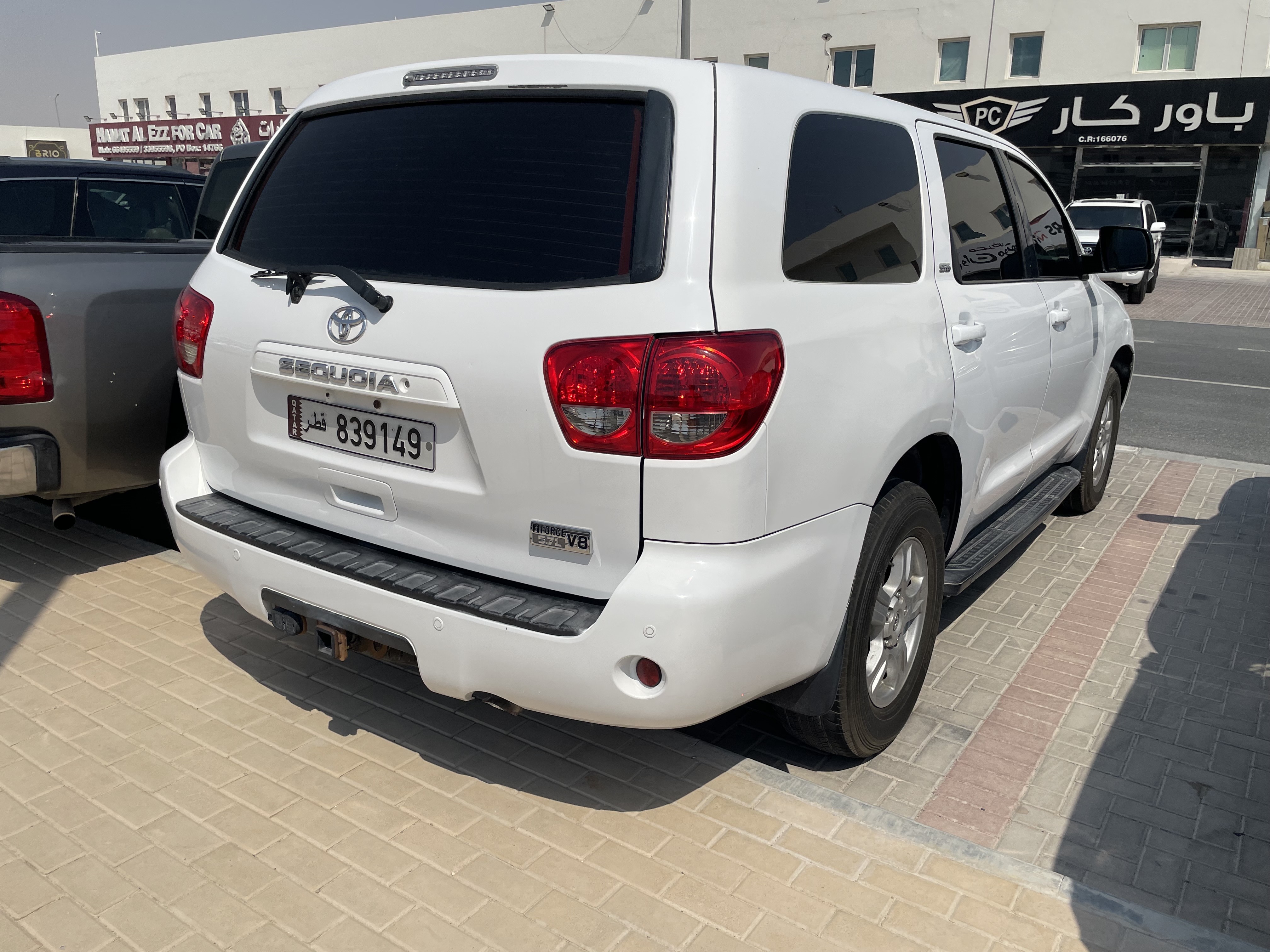 Toyota Sequoia SRS 2012 - Image 2
