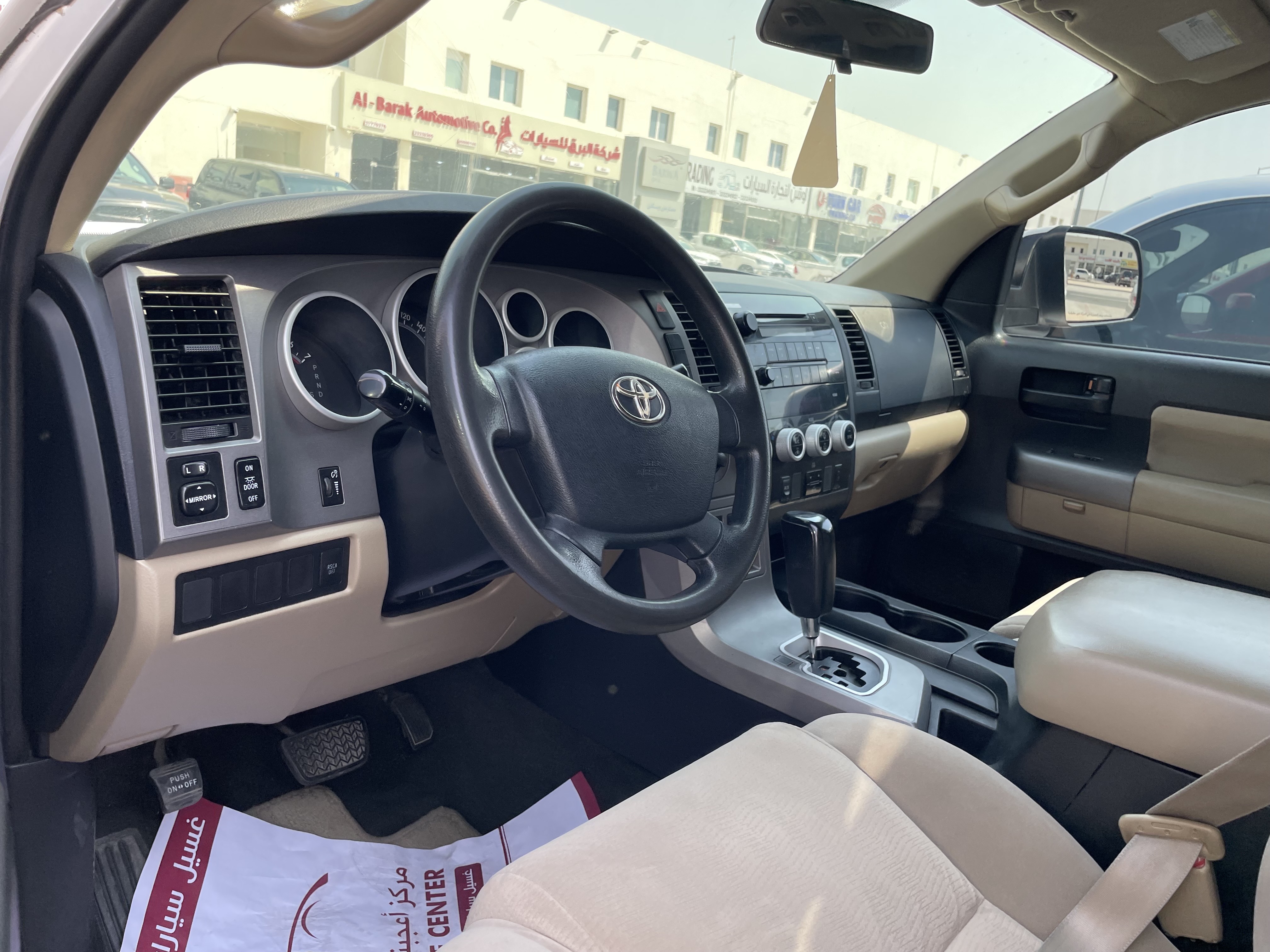 Toyota Sequoia SRS 2012 - Image 3