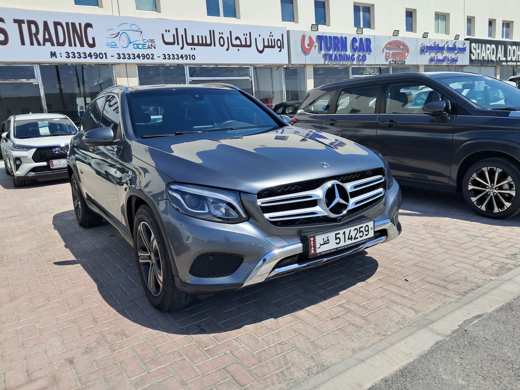 Mercedes-Benz GLC  250 2019 - Image 2