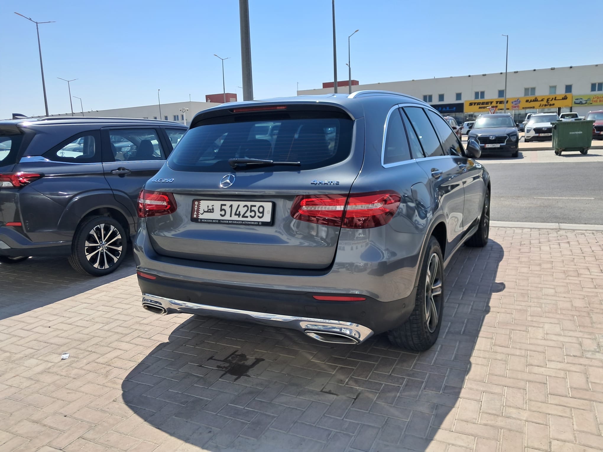 Mercedes-Benz GLC  250 2019 - Image 4