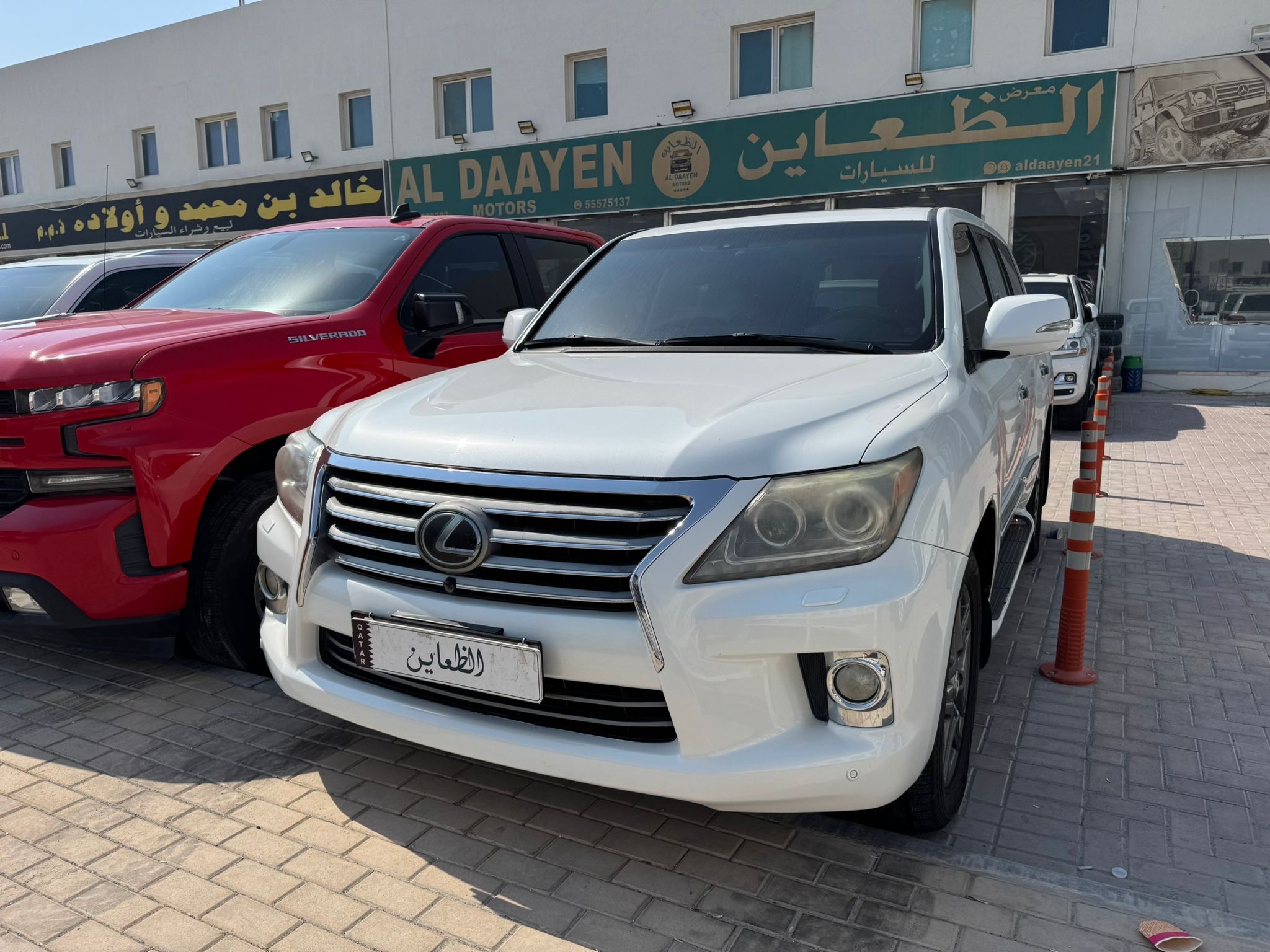 Lexus LX 570 2013 - Image 1
