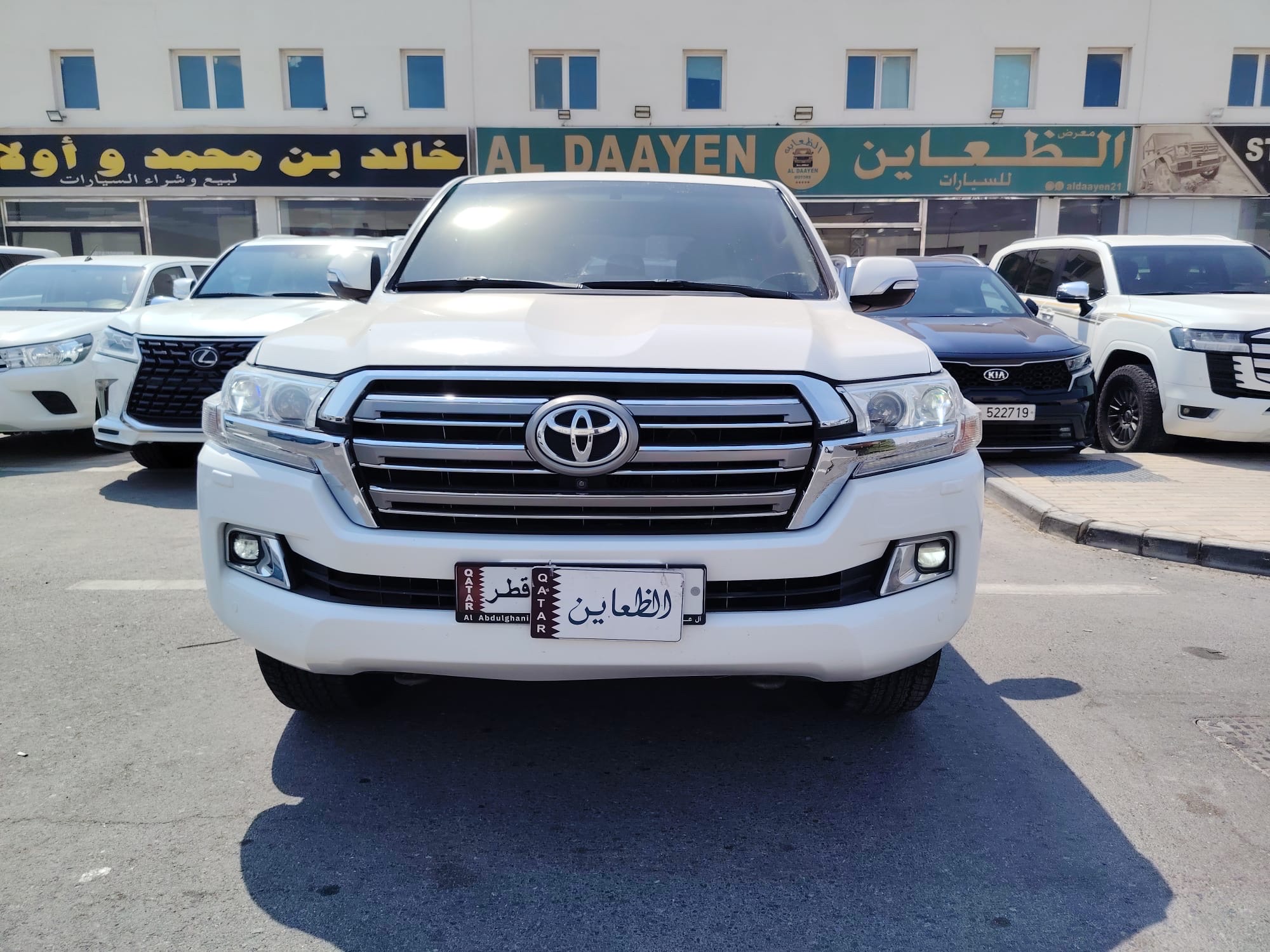 Toyota Land Cruiser VX.R 2017 - Image 2