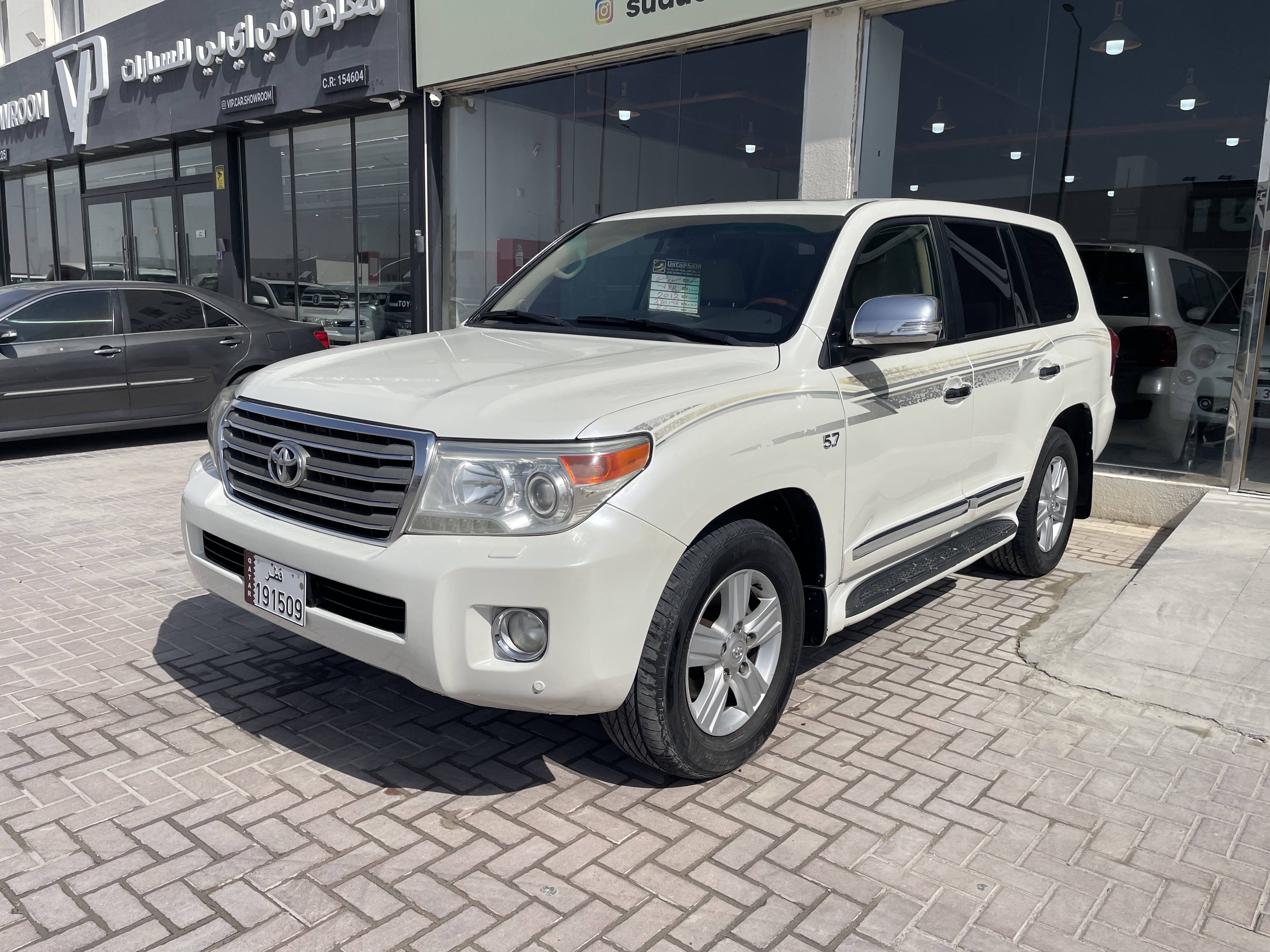 Toyota Land Cruiser VX.R 2012 - Image 1