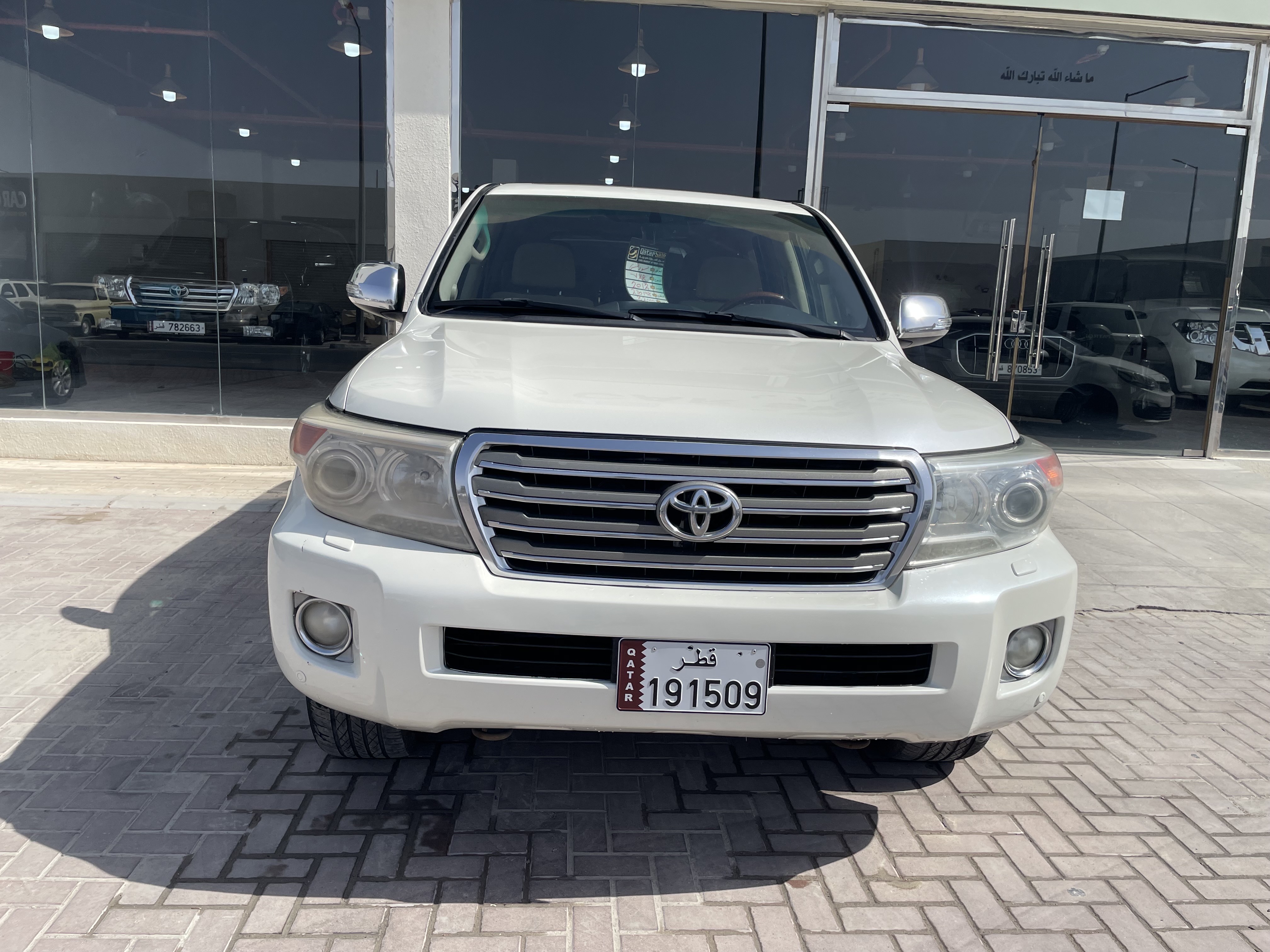 Toyota Land Cruiser VX.R 2012 - Image 2