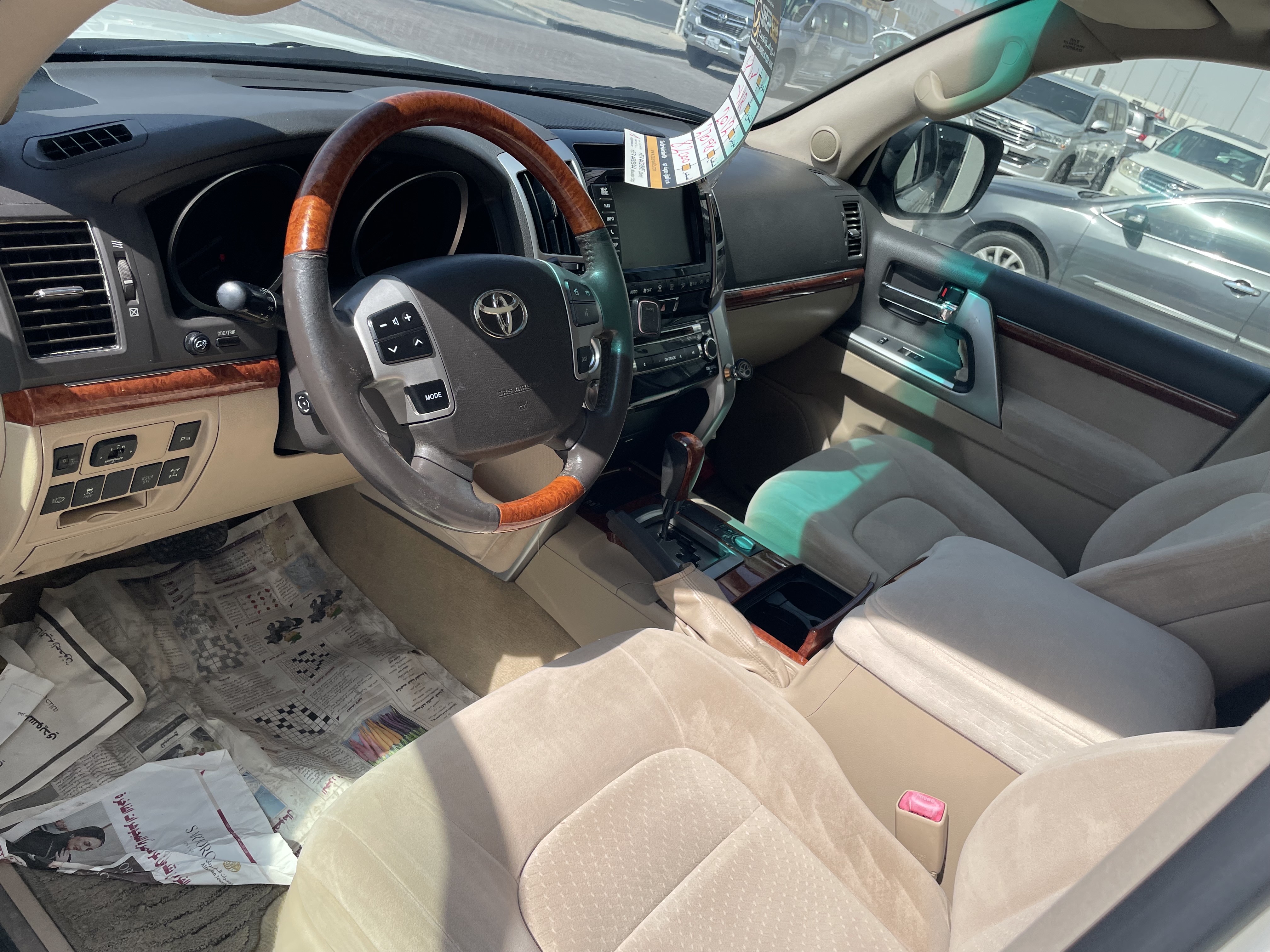 Toyota Land Cruiser VX.R 2012 - Image 4