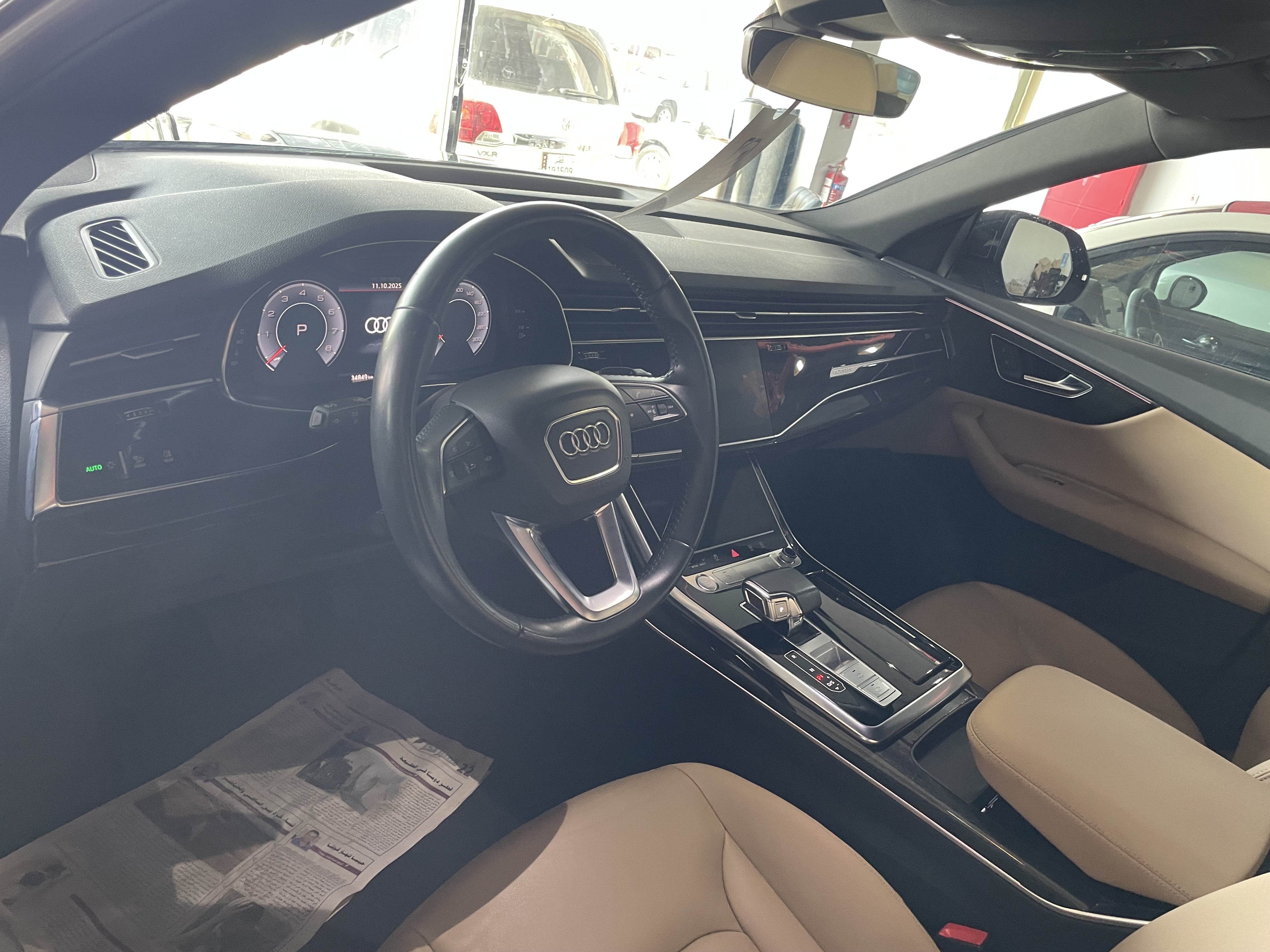 Audi Q8 S Line 2020 - Image 4