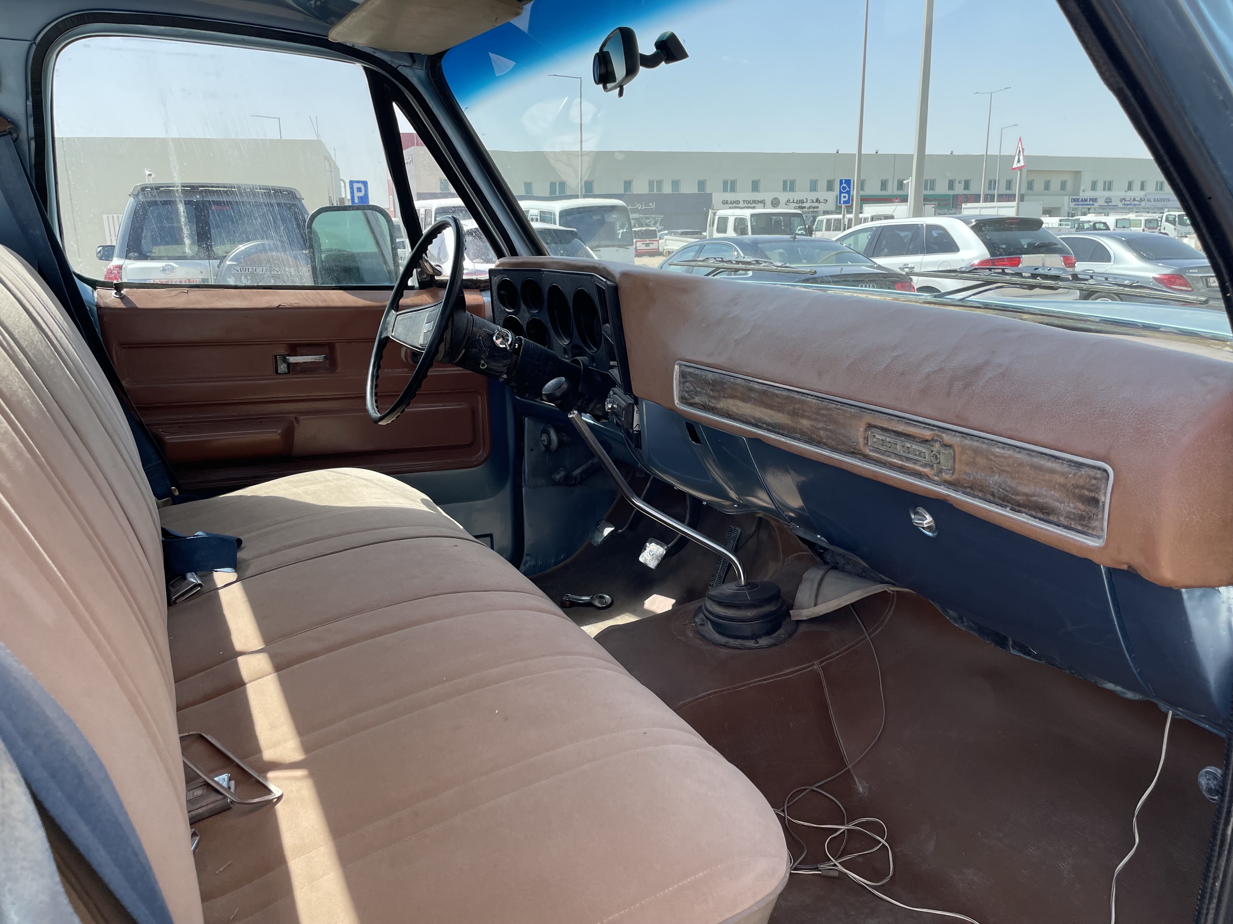 Chevrolet Custom 1976 - Image 4