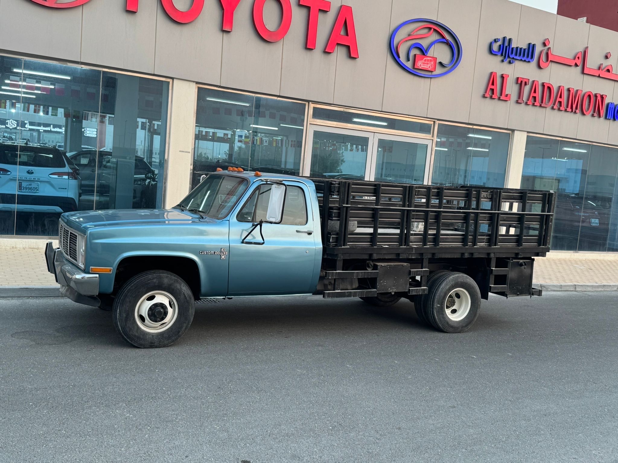 Chevrolet Silverado 1985 - Image 2