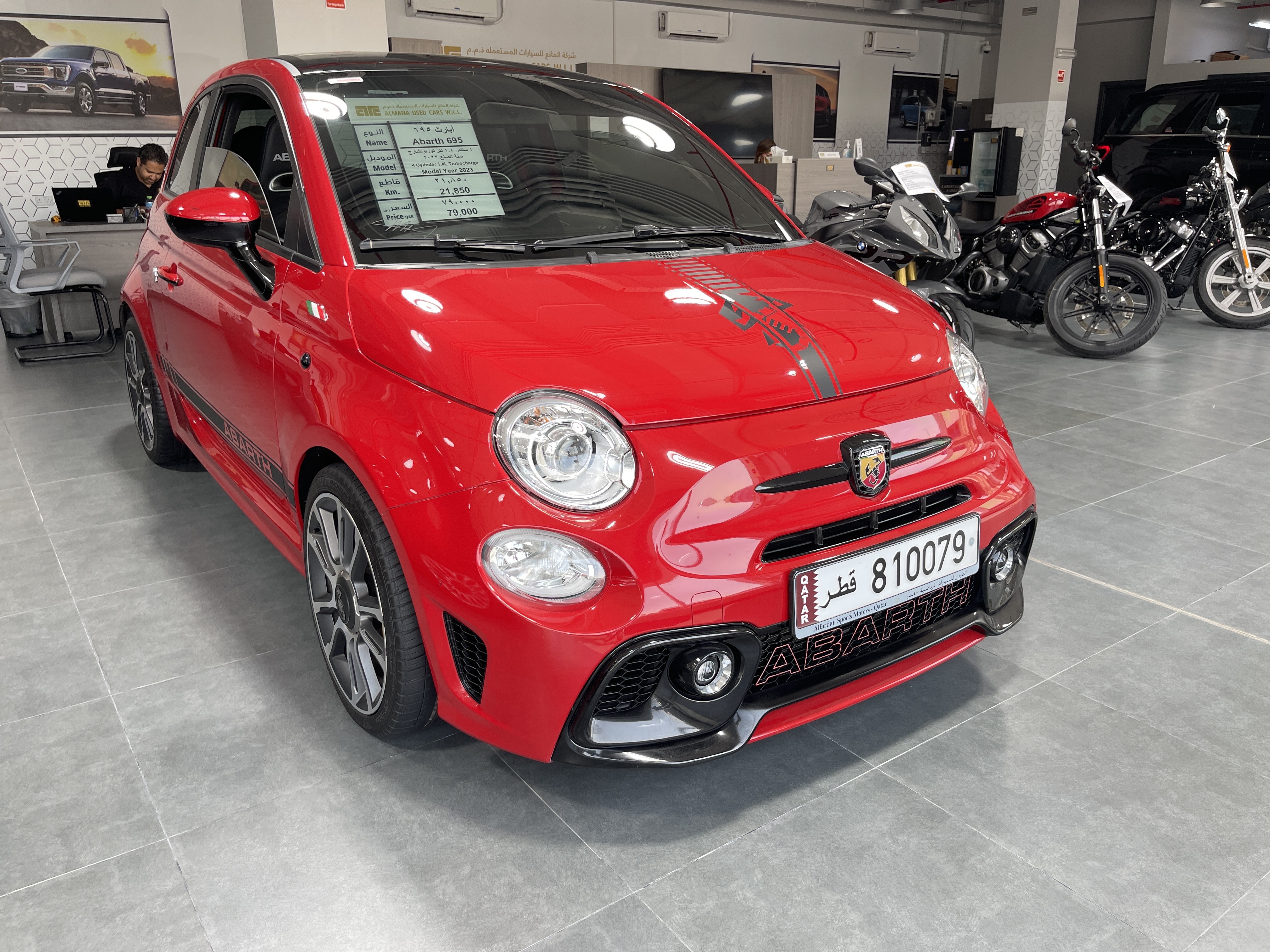 Fiat Abarth 695 2023 - Image 2