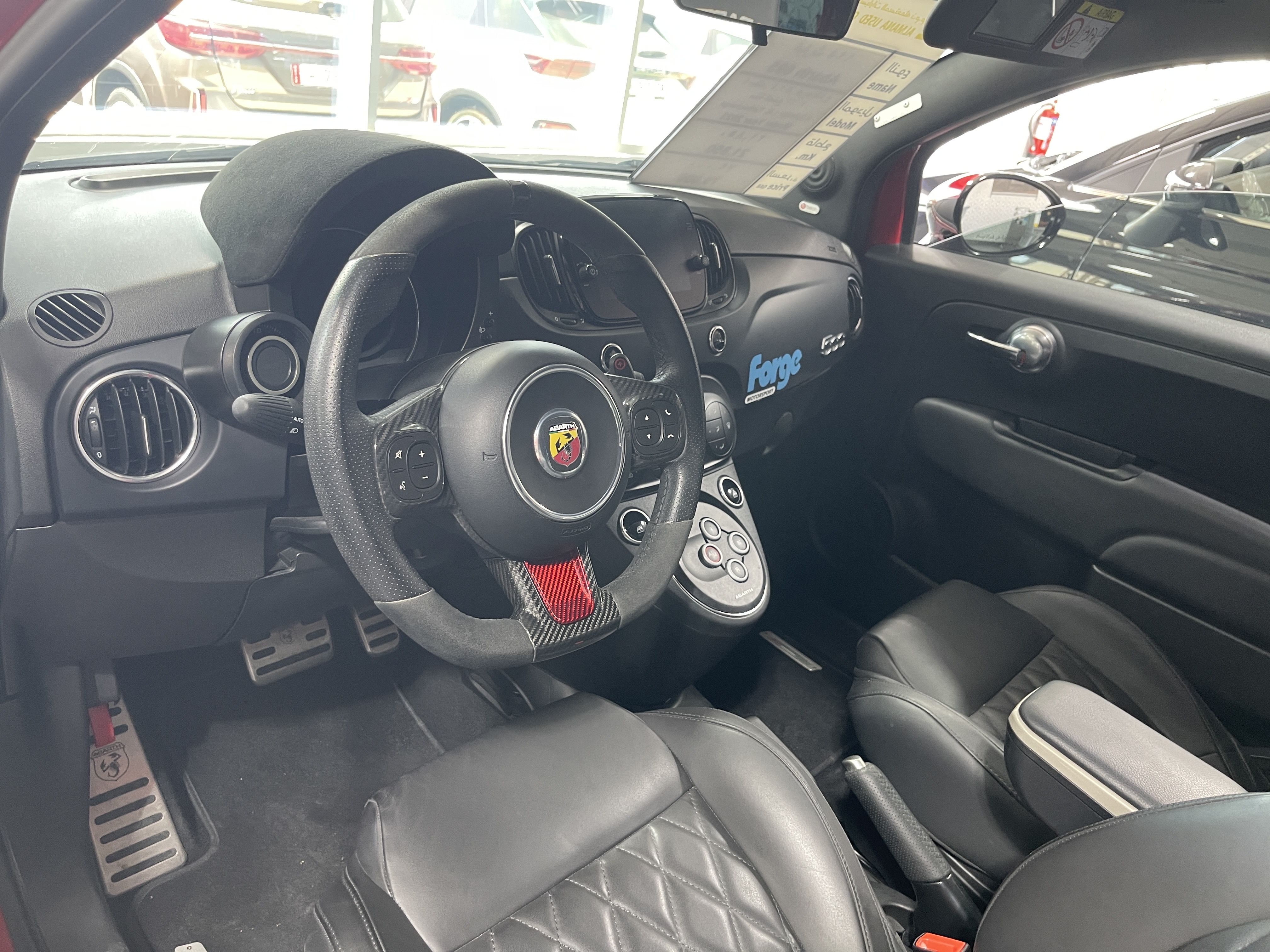Fiat Abarth 695 2023 - Image 4