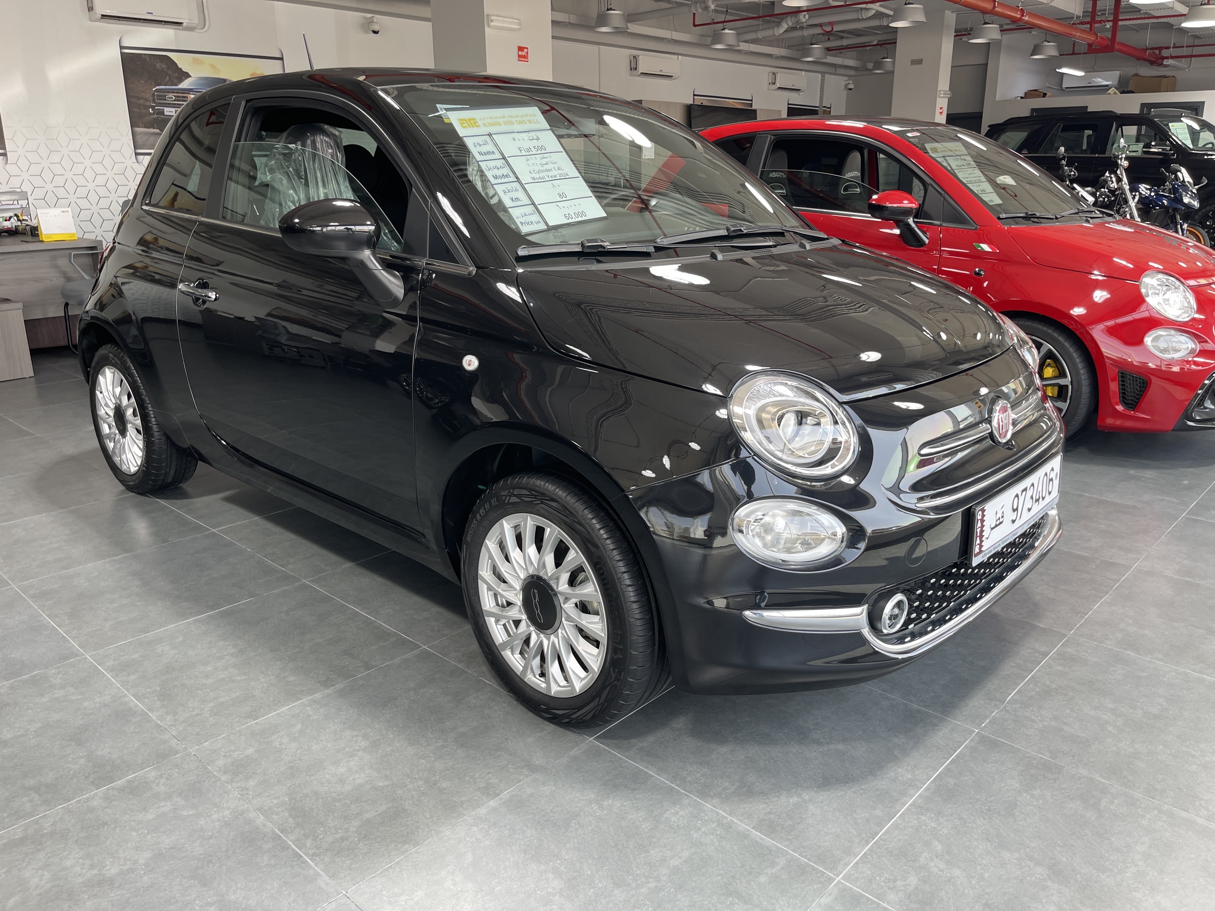 Fiat 500 2024 - Image 2