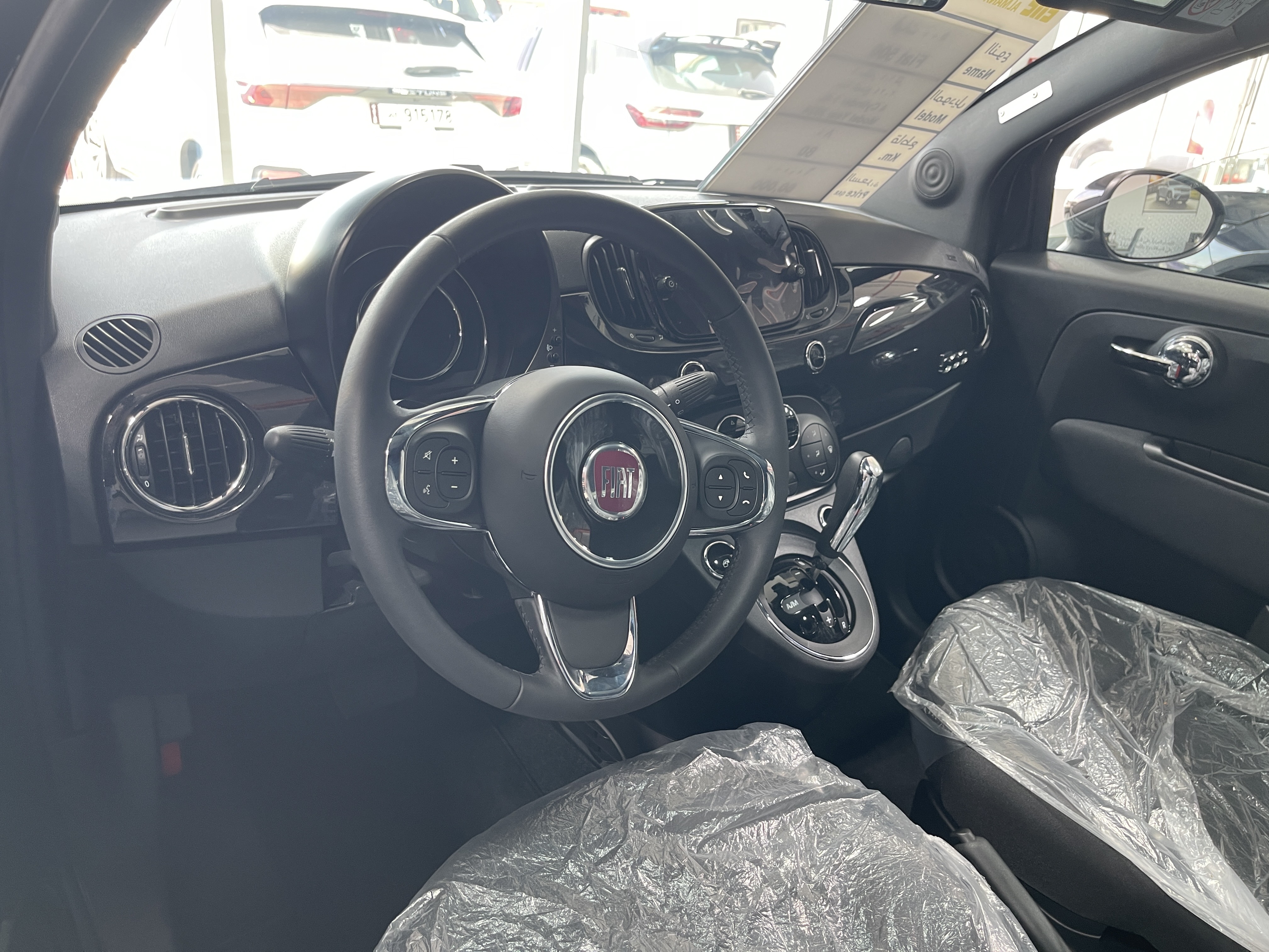 Fiat 500 2024 - Image 4