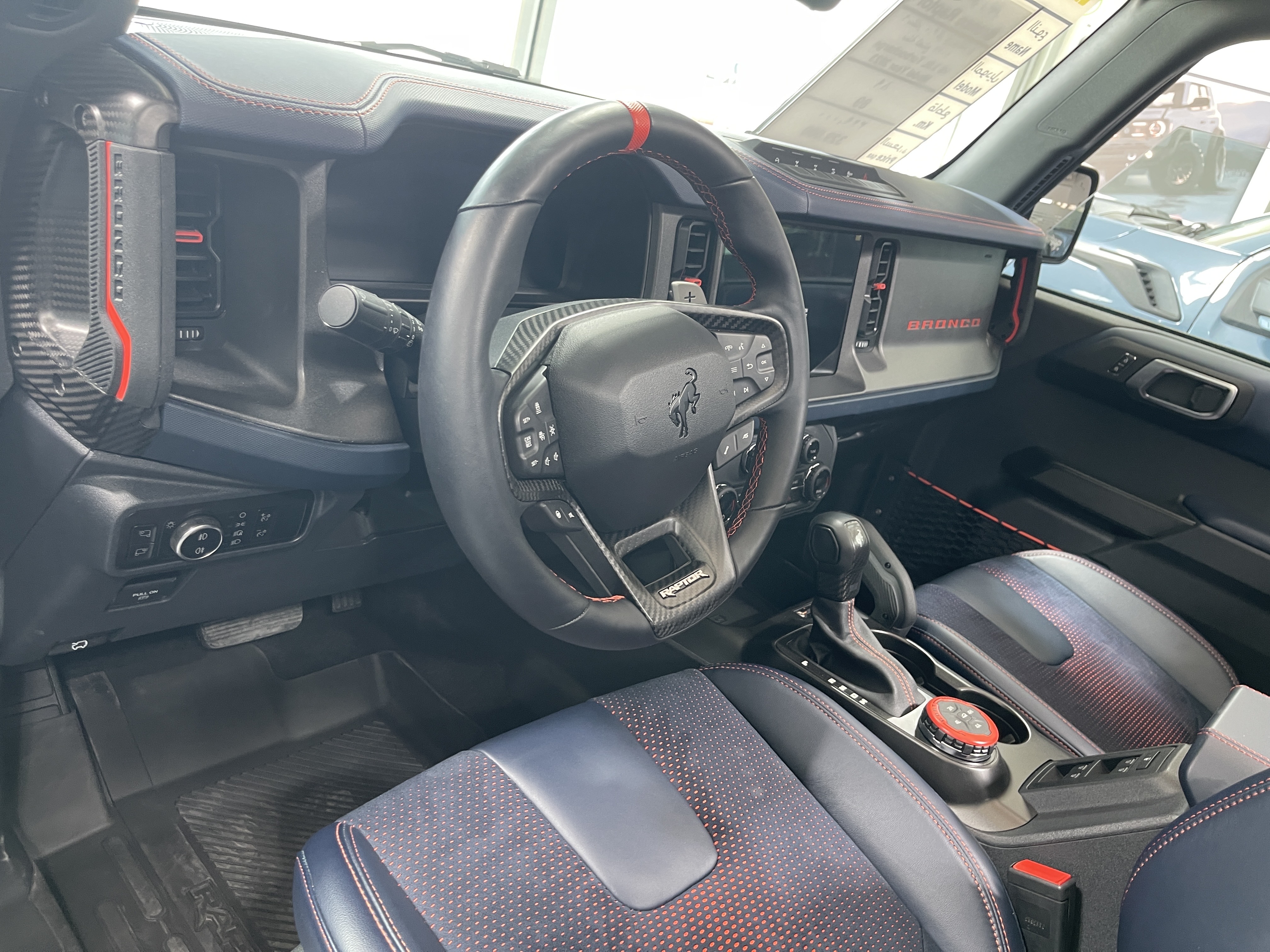Ford Bronco Raptor 2023 - Image 4