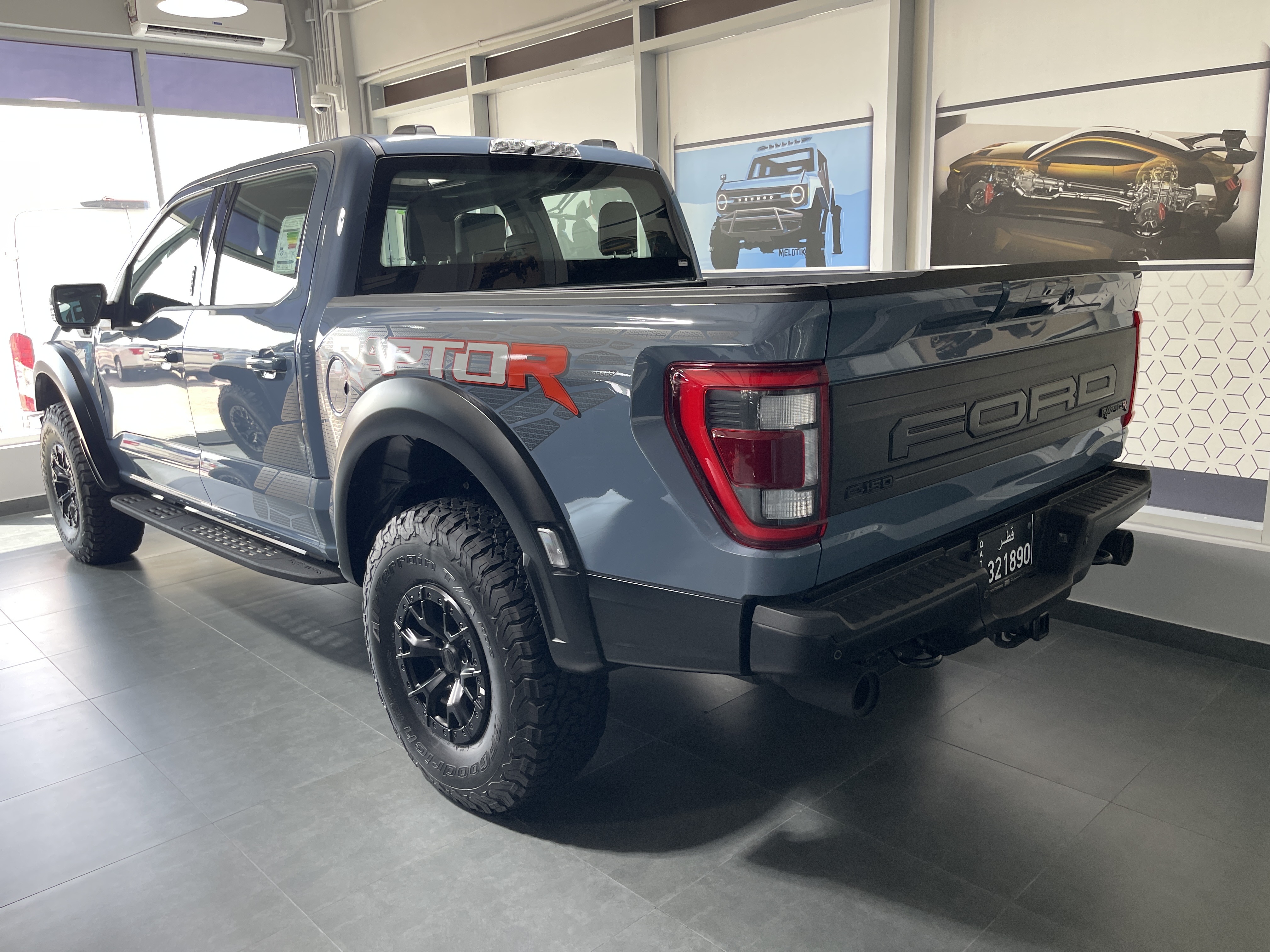 Ford Raptor R. 2023 - Image 2