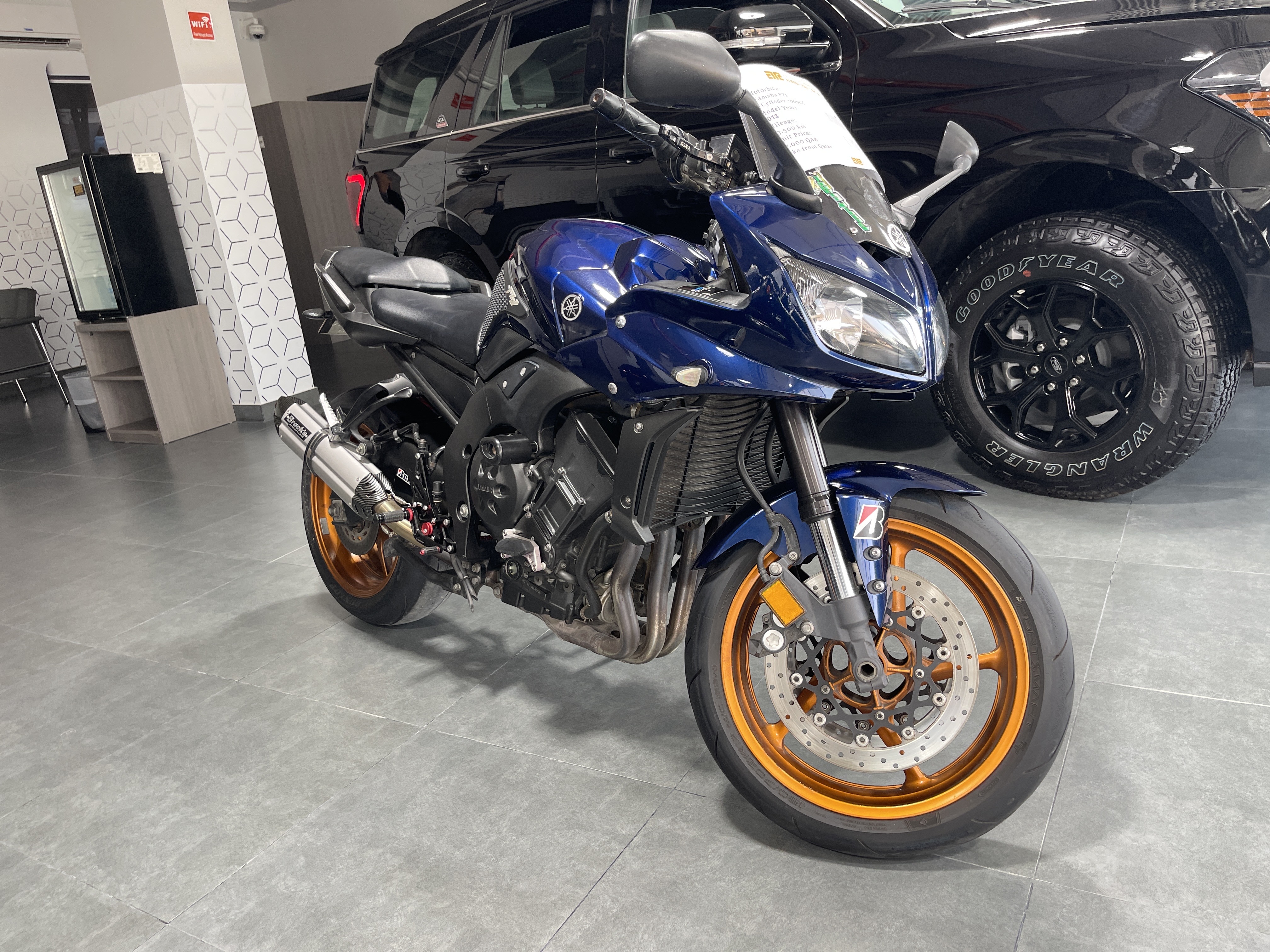 ياماها FZ1 2013