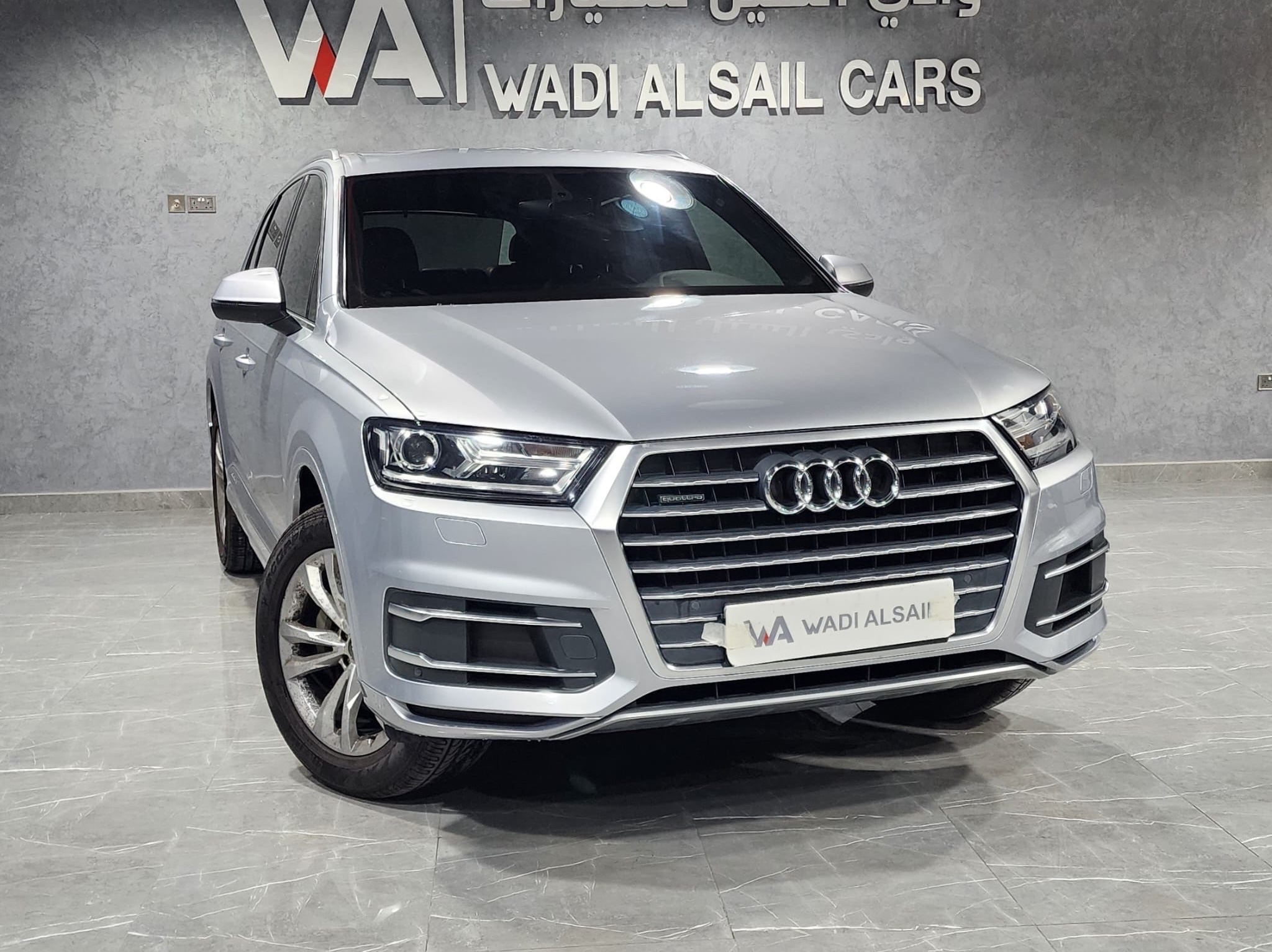 Audi Q7 2019
