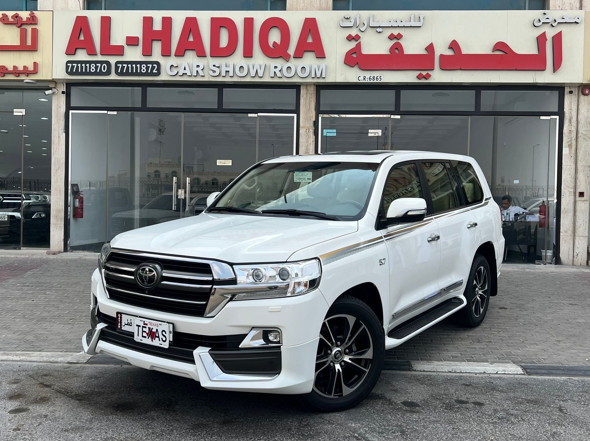 Toyota Land Cruiser VX.R 2020 - Image 1