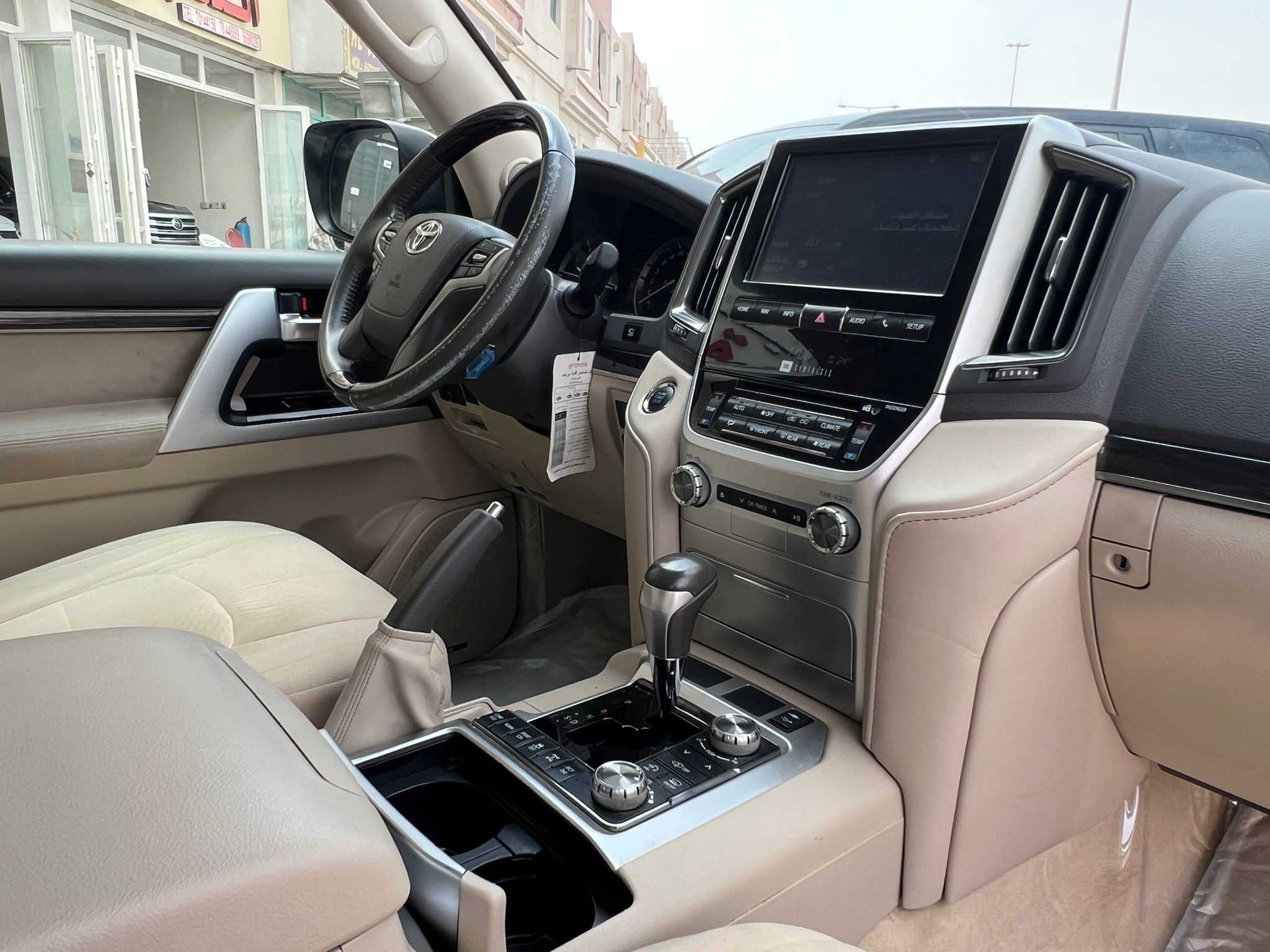 Toyota Land Cruiser VX.R 2020 - Image 4