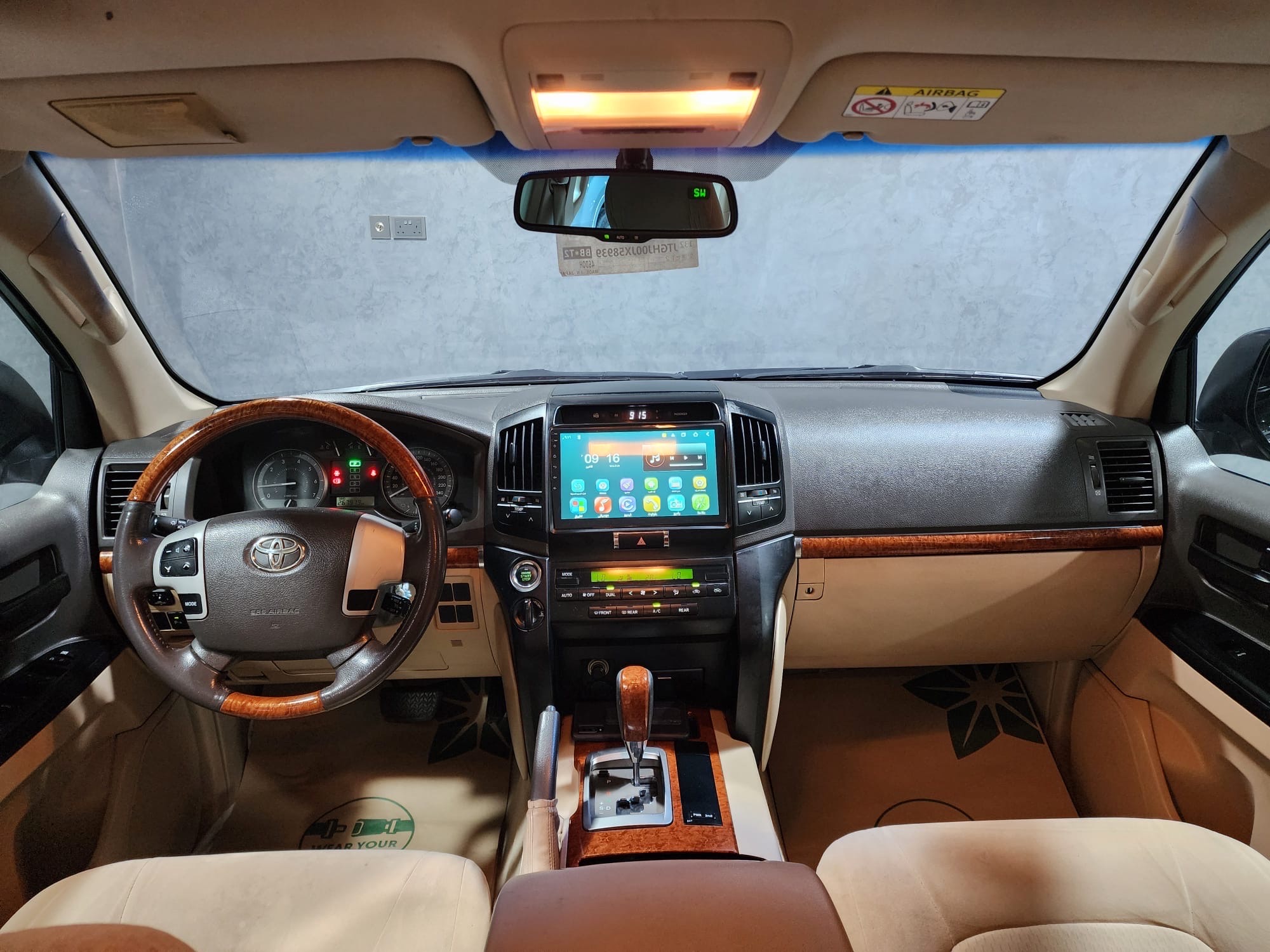 Toyota Land Cruiser GX.R 2014 - Image 3