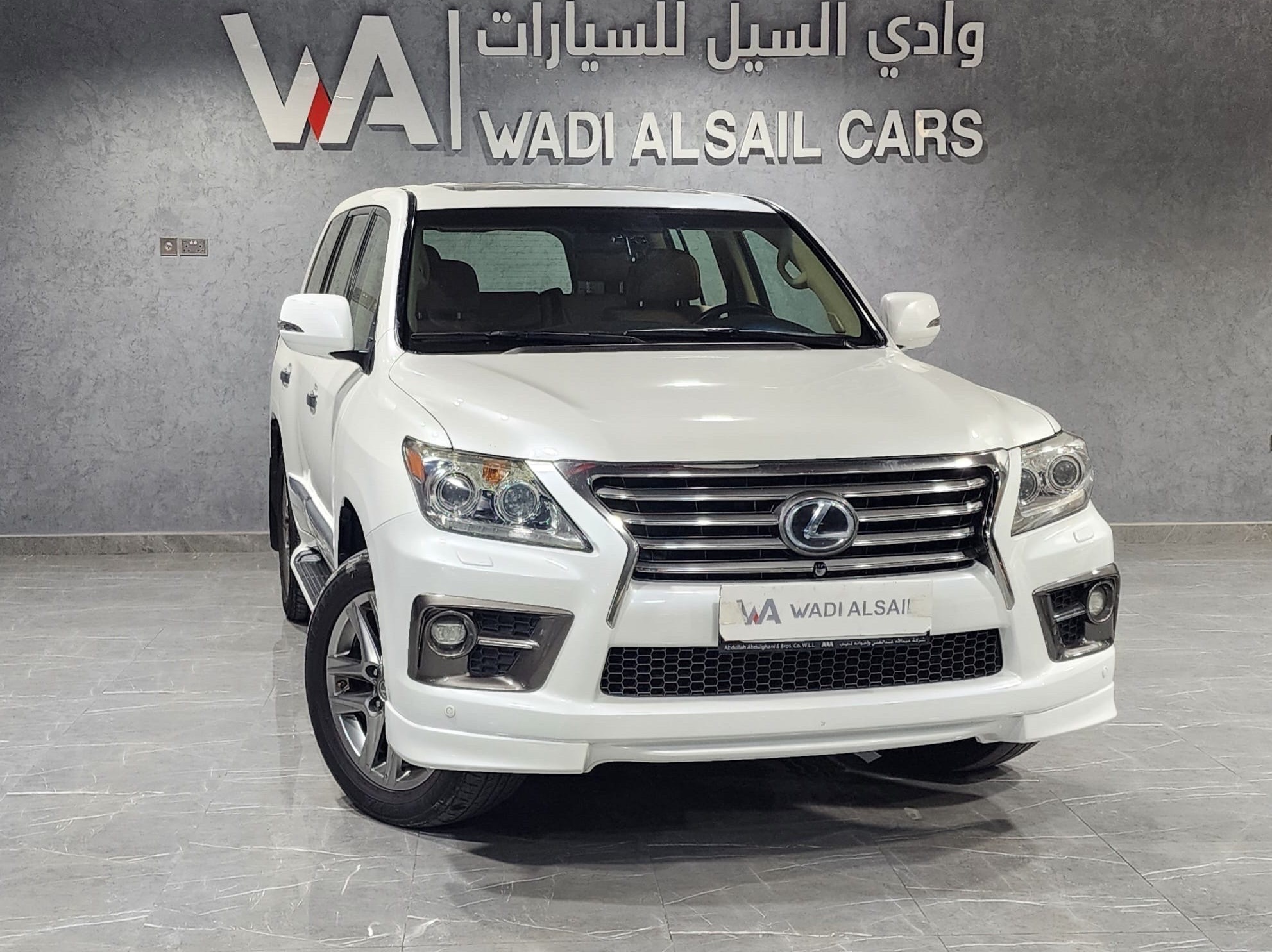 Lexus LX 570 S 2015