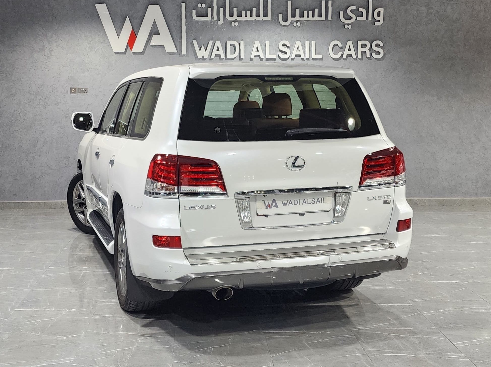Lexus LX 570 S 2015 - Image 2