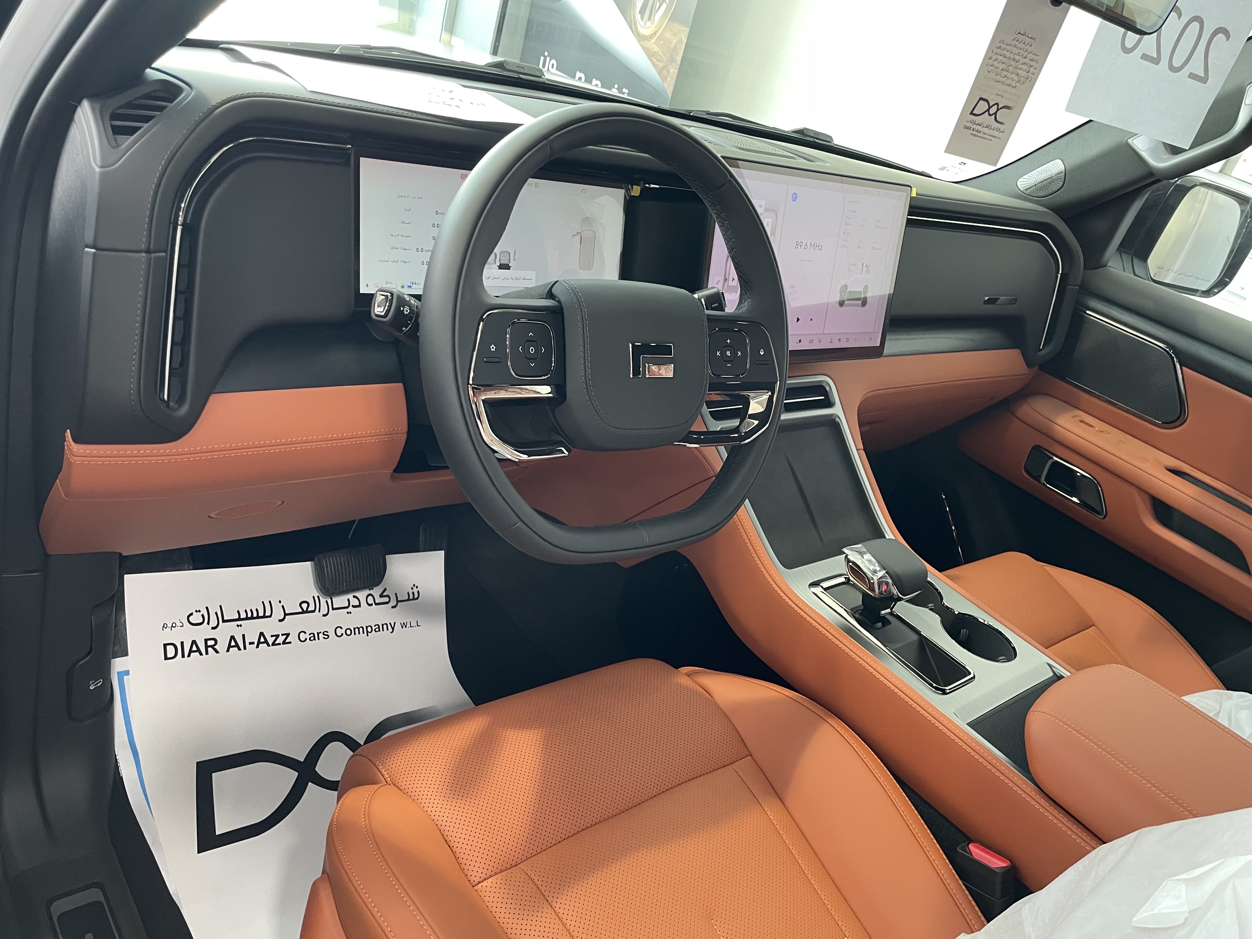 Rox 01 VIP Flagship 2026 - Image 3