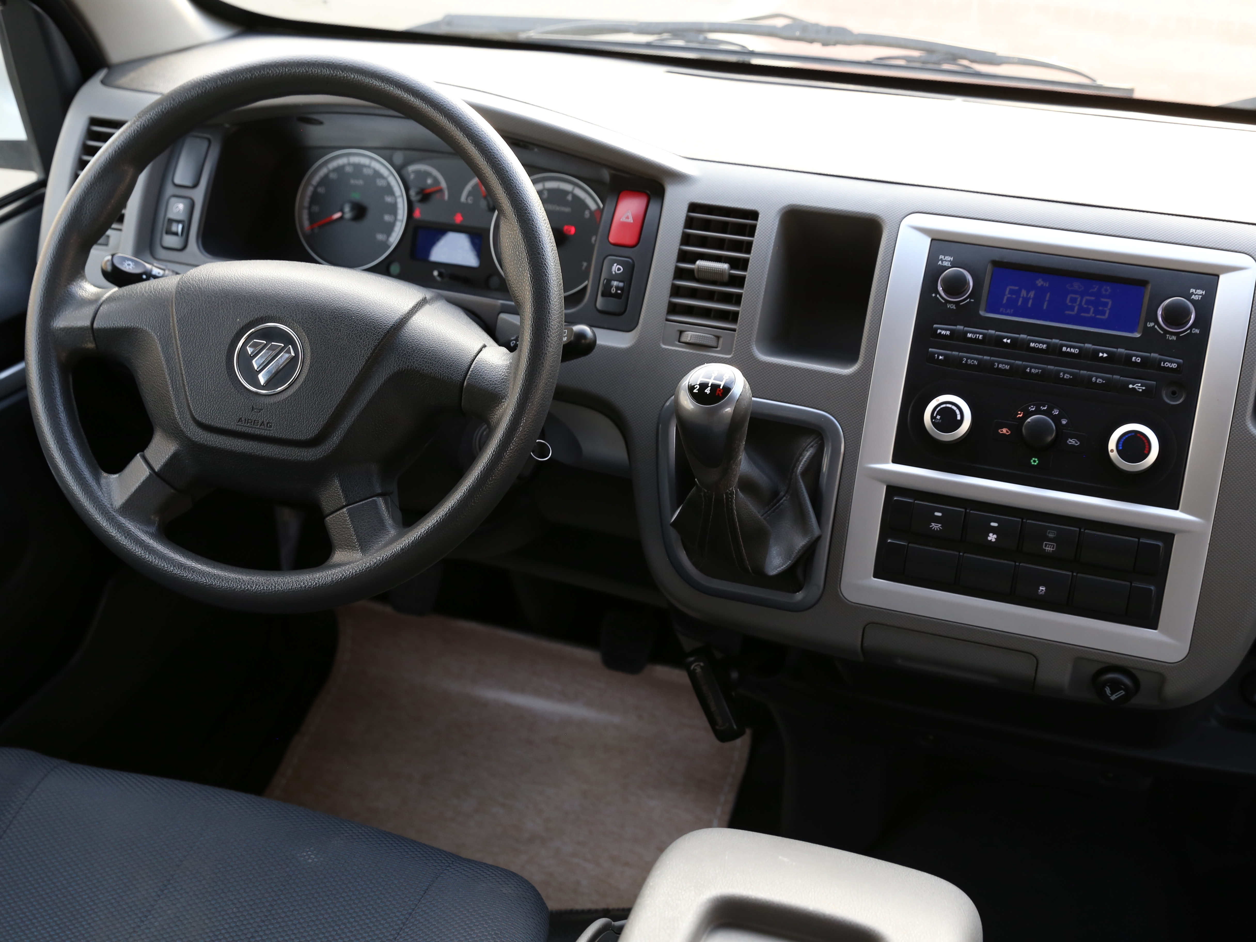 Foton VIEW CS2 2021 - Image 4