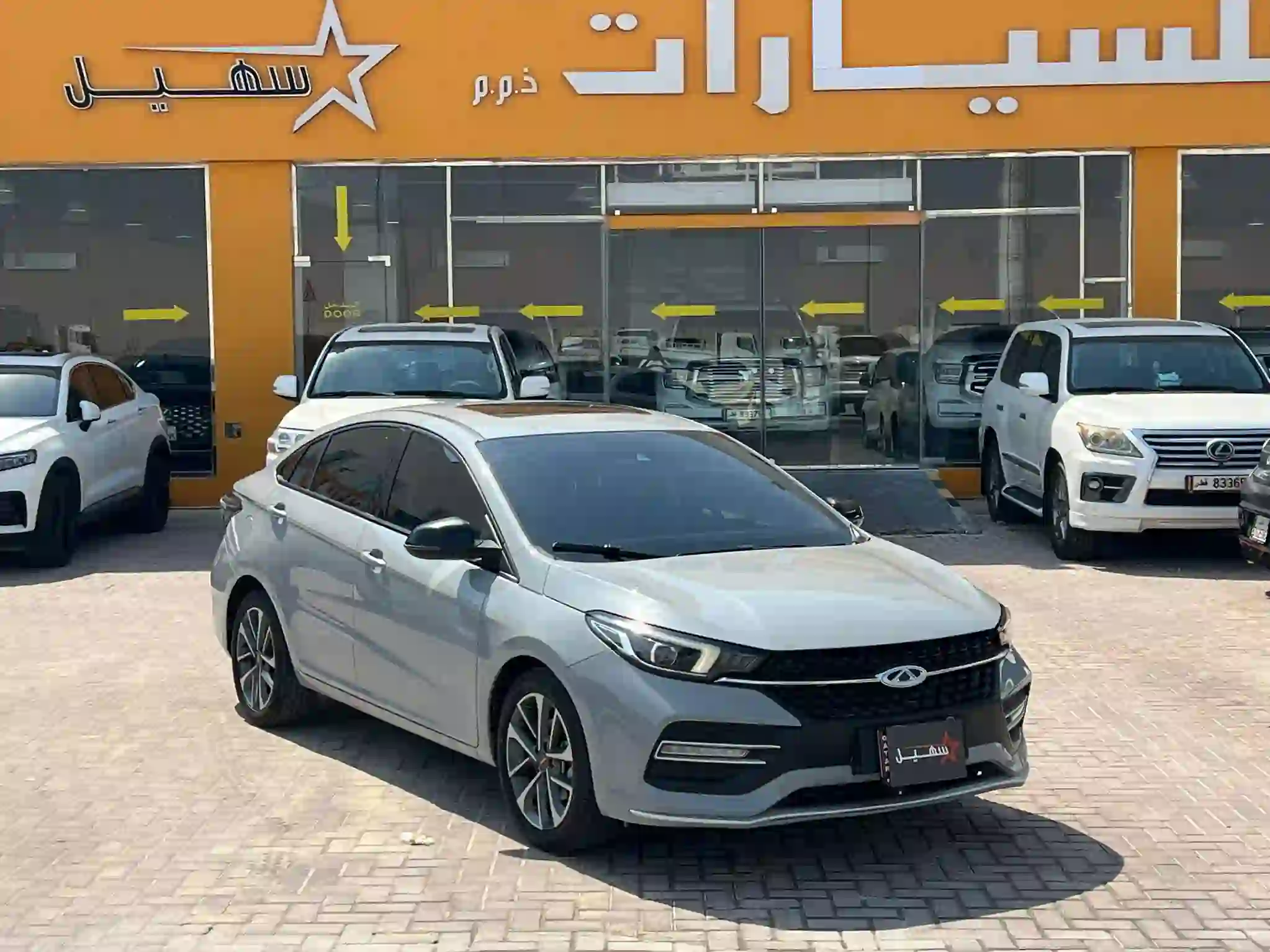 Omoda  اس ٥ جي تي 2024 - Image 2