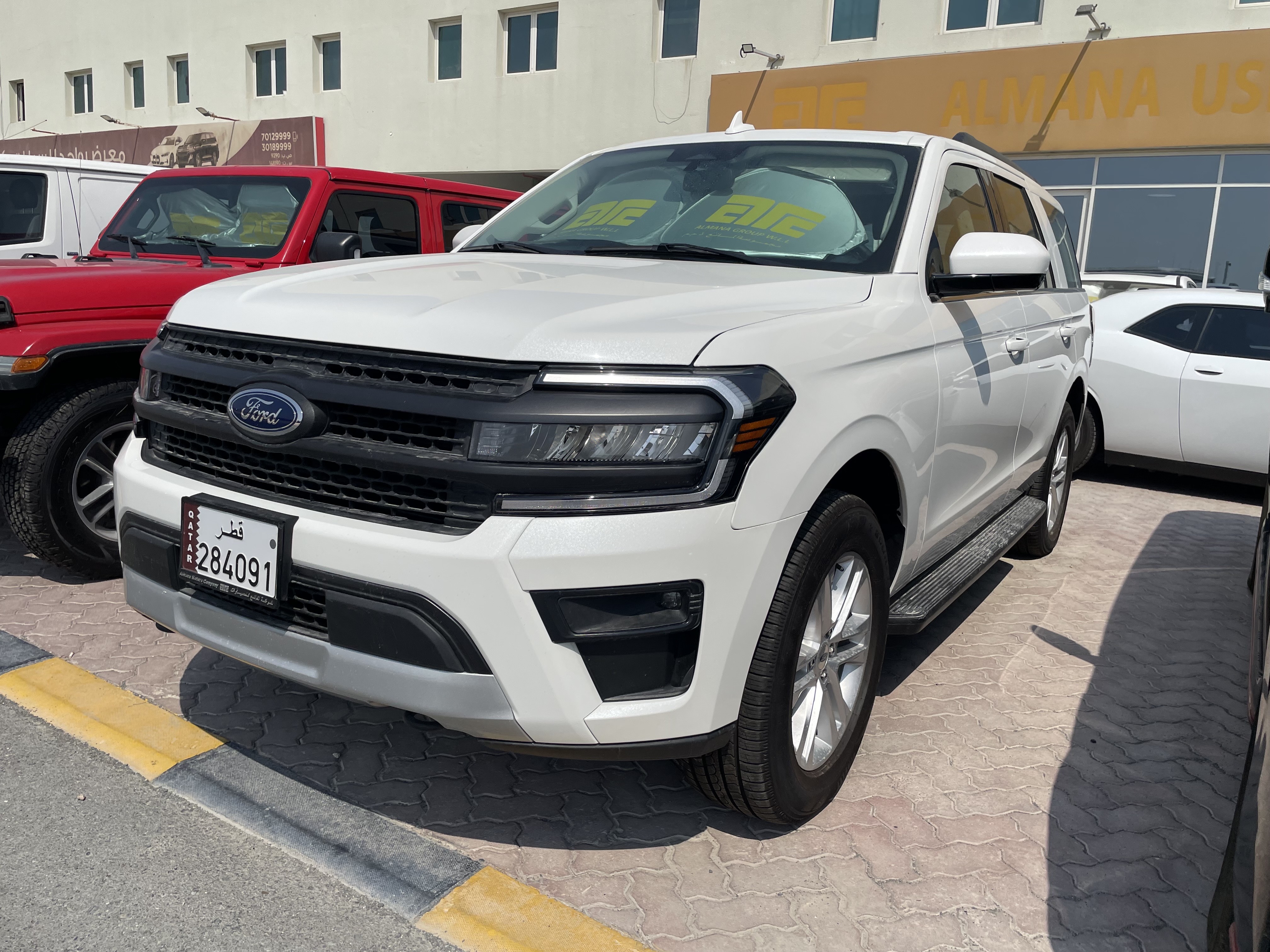 Ford Expedition 2024