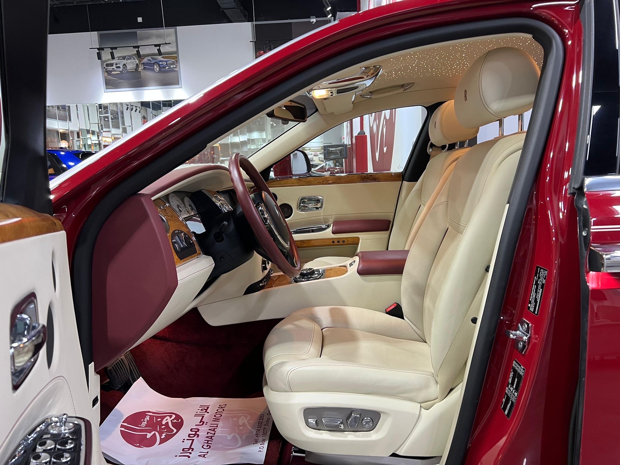 Rolls-Royce Ghost 2016 - Image 3
