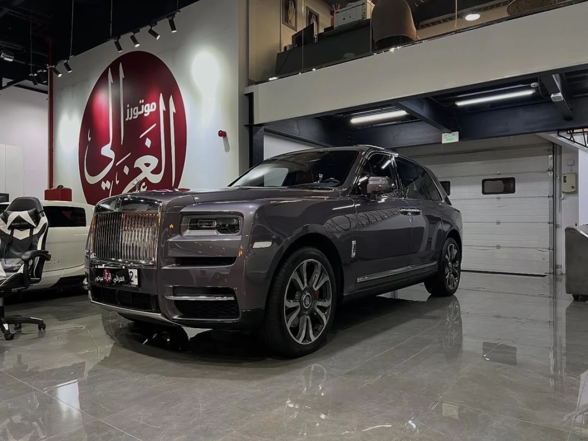 Rolls-Royce Cullinan 2020
