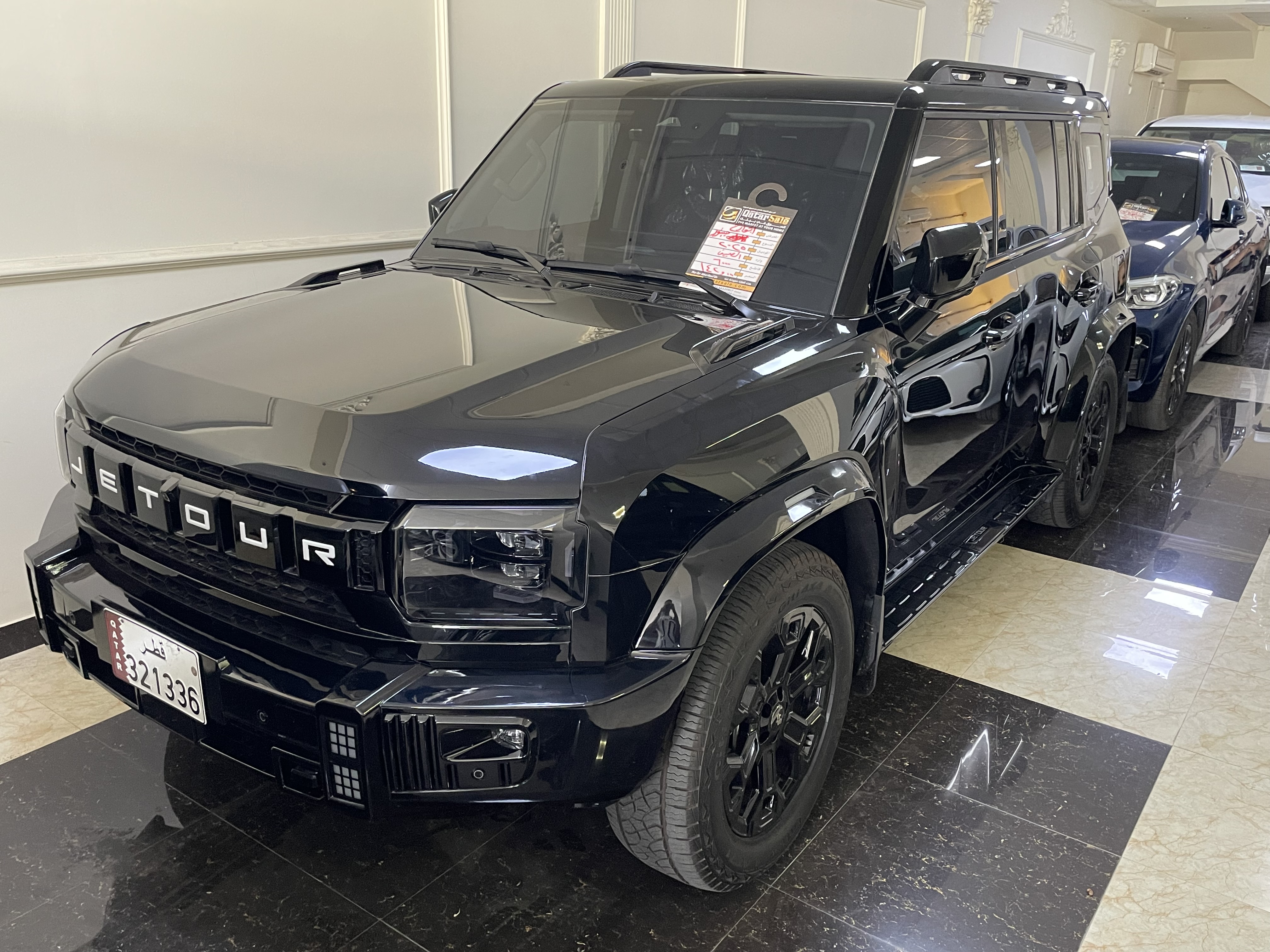Jetour  T2