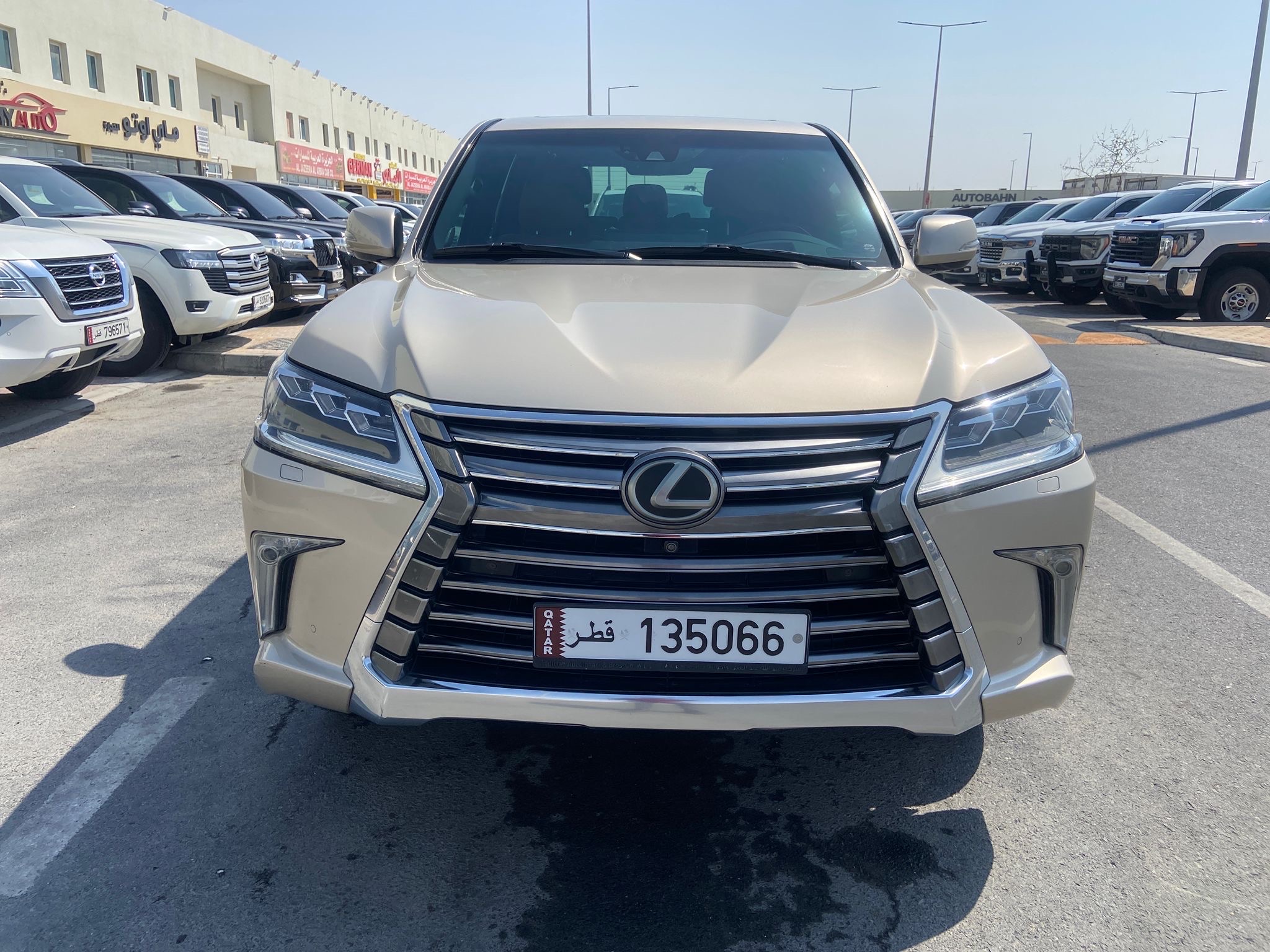 Lexus LX 570 S 2016