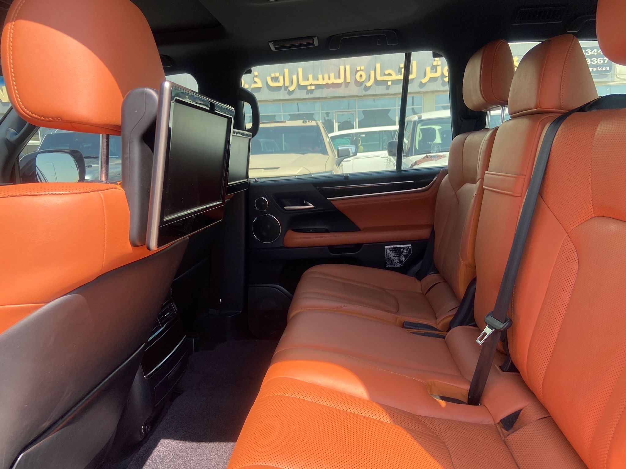 Lexus LX 570 S 2016 - Image 4