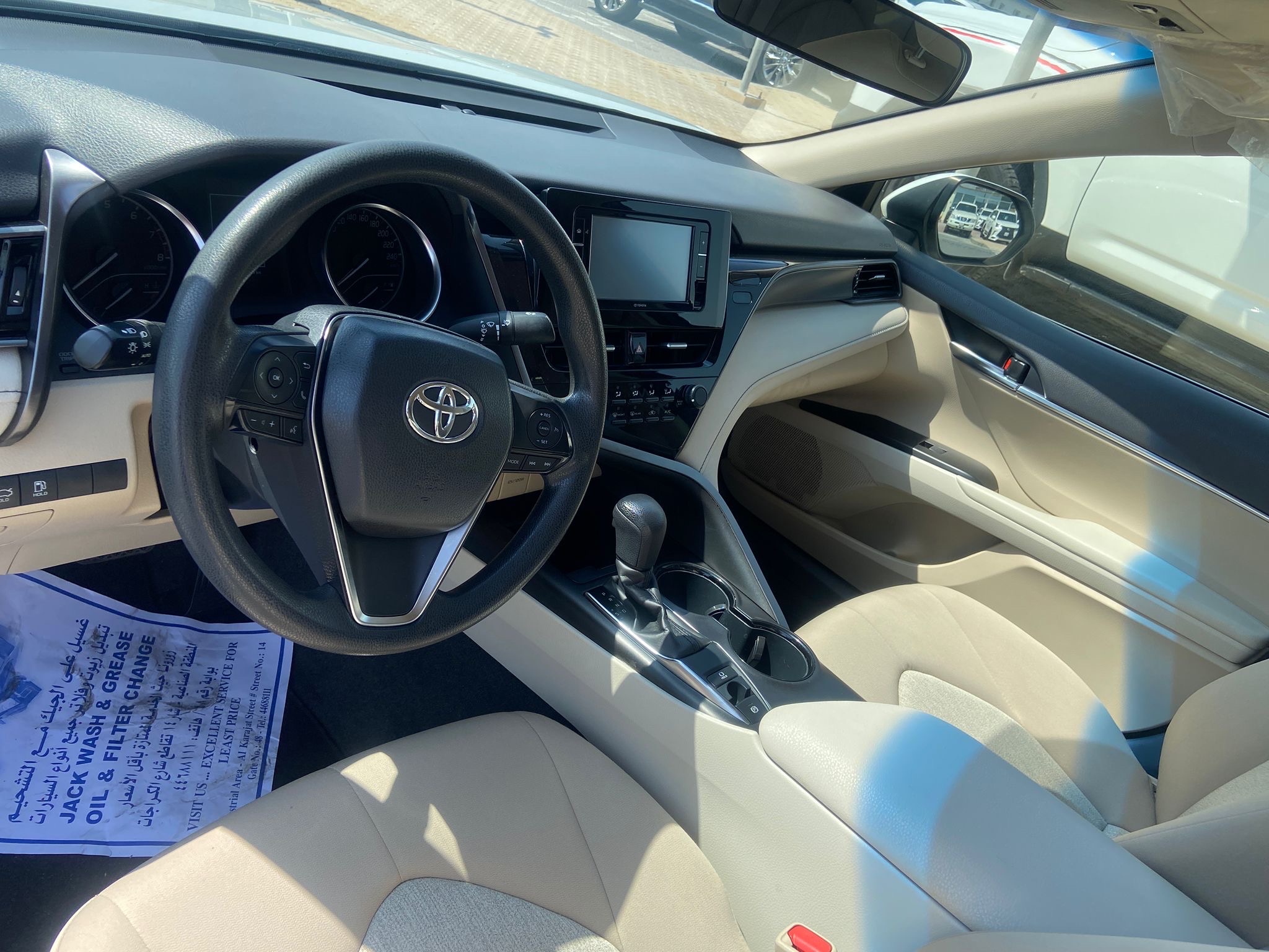 Toyota Camry GL 2022 - Image 4