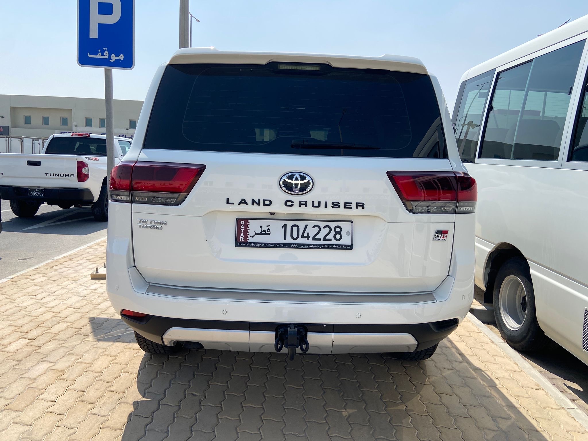Toyota Land Cruiser G/R 2022 - Image 3