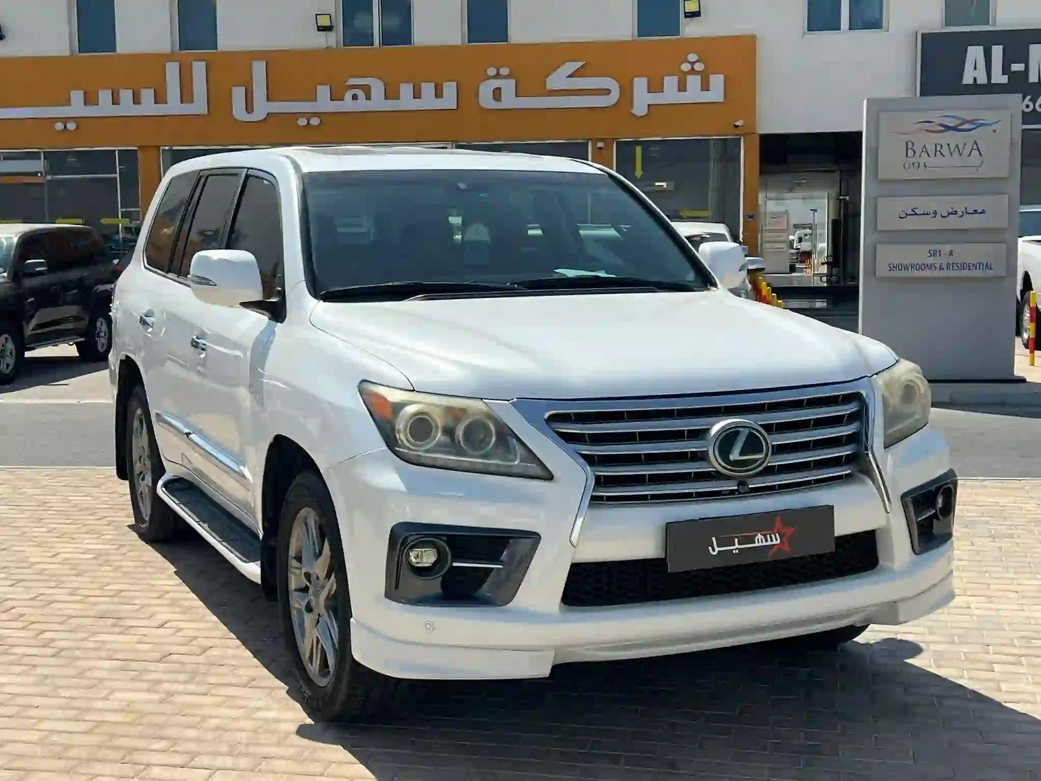 لكزس ال اكس 570 2012 - Image 1