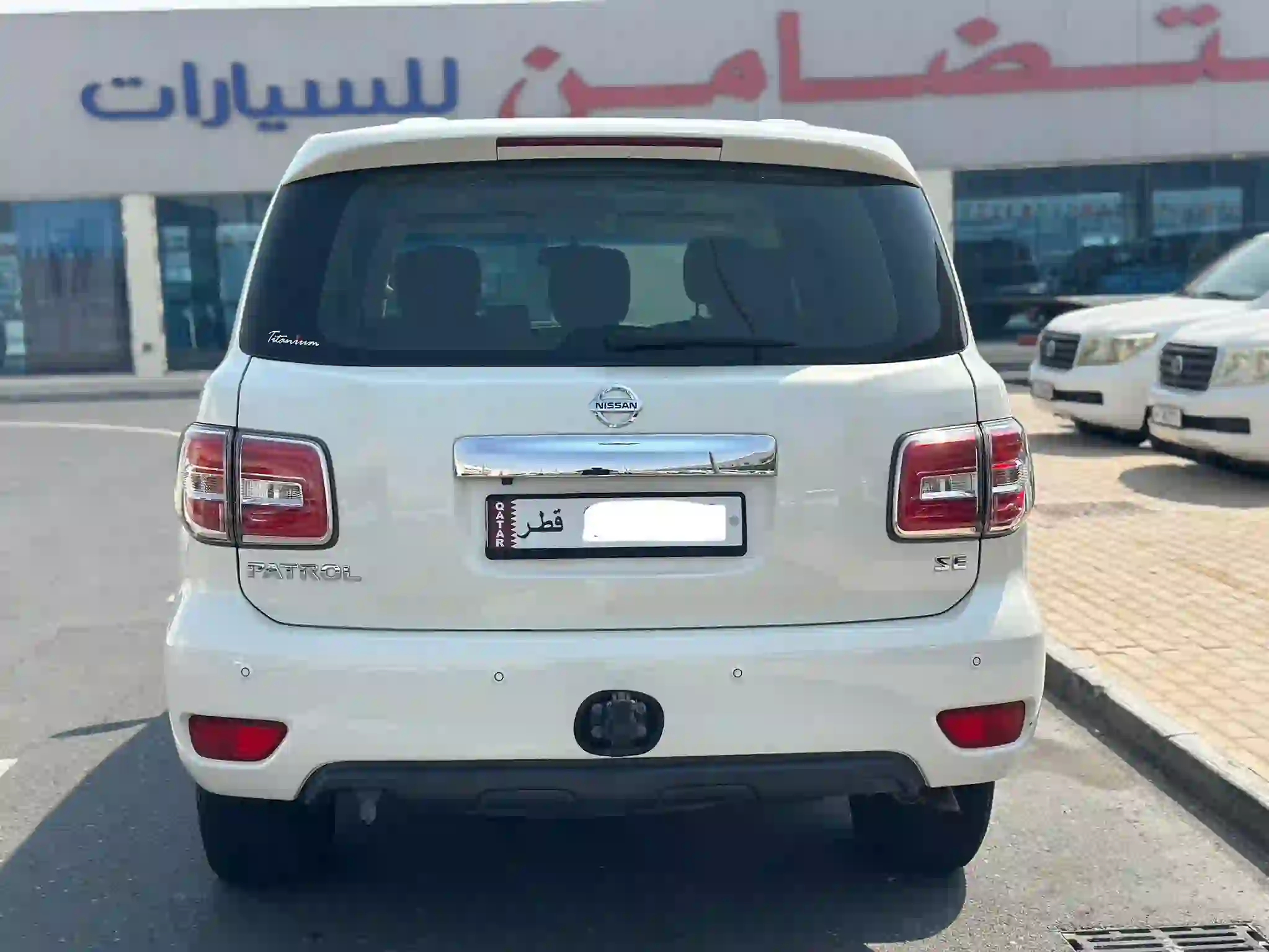 Nissan Patrol 2017 - Image 3