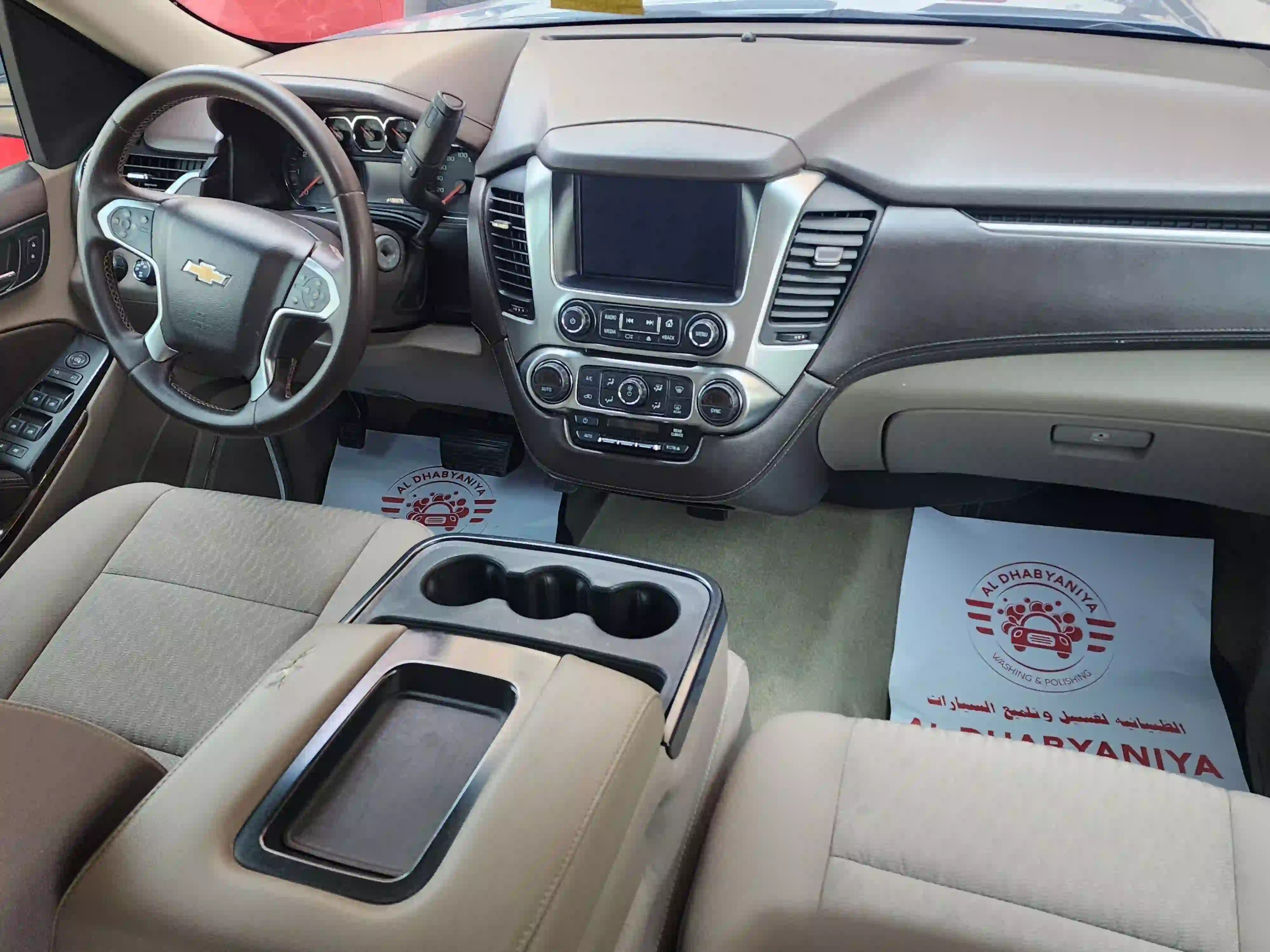 Chevrolet Suburban 2016 - Image 4